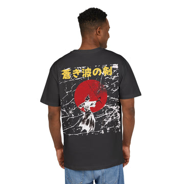 The Samurai of the Ocean Sun Scratch- Unisex Heavy Oversize T-Shirt