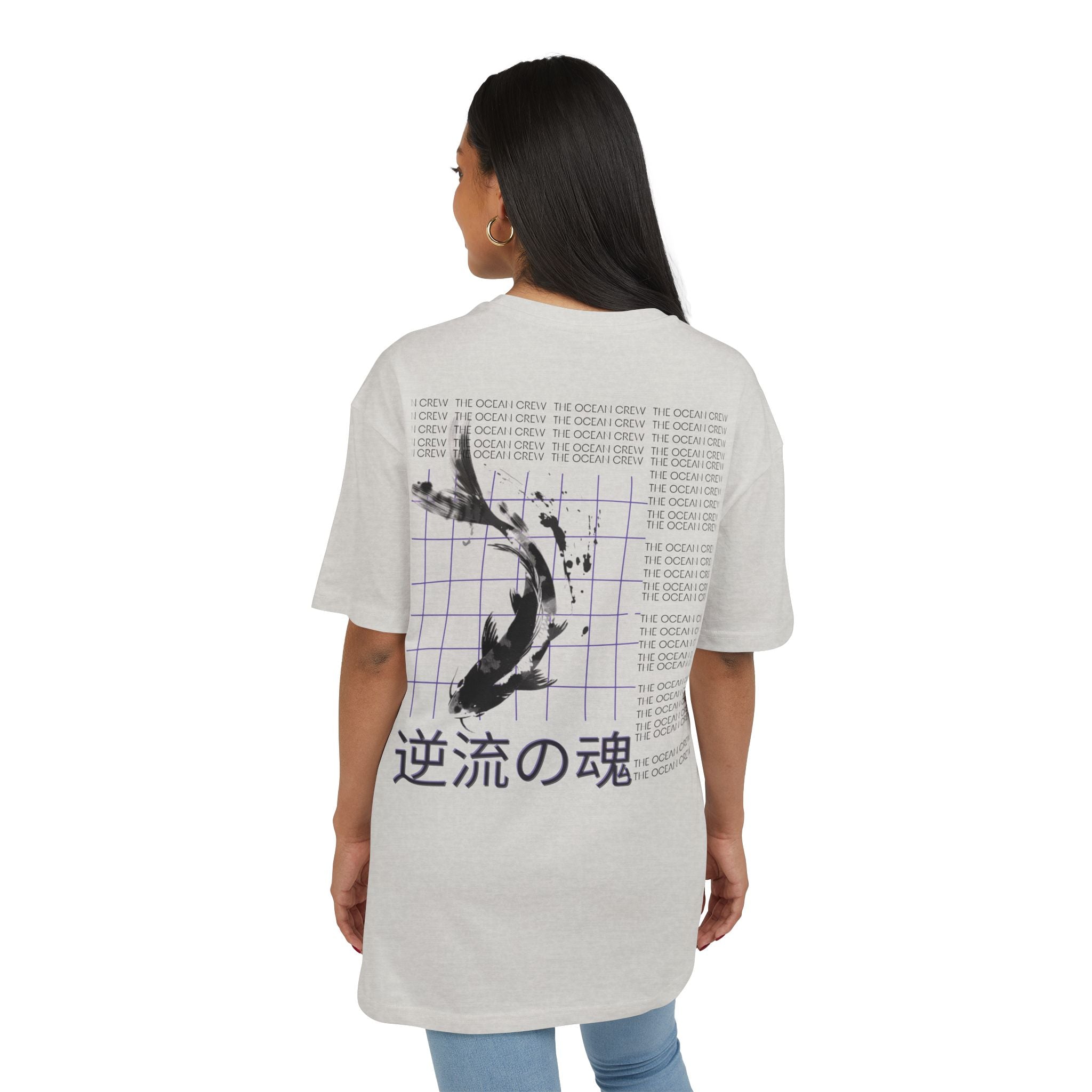 Inspirierendes Koi-T-Shirt – Unisex Heavy Oversize T-Shirt Die Seele, die stromaufwärts schwimmt