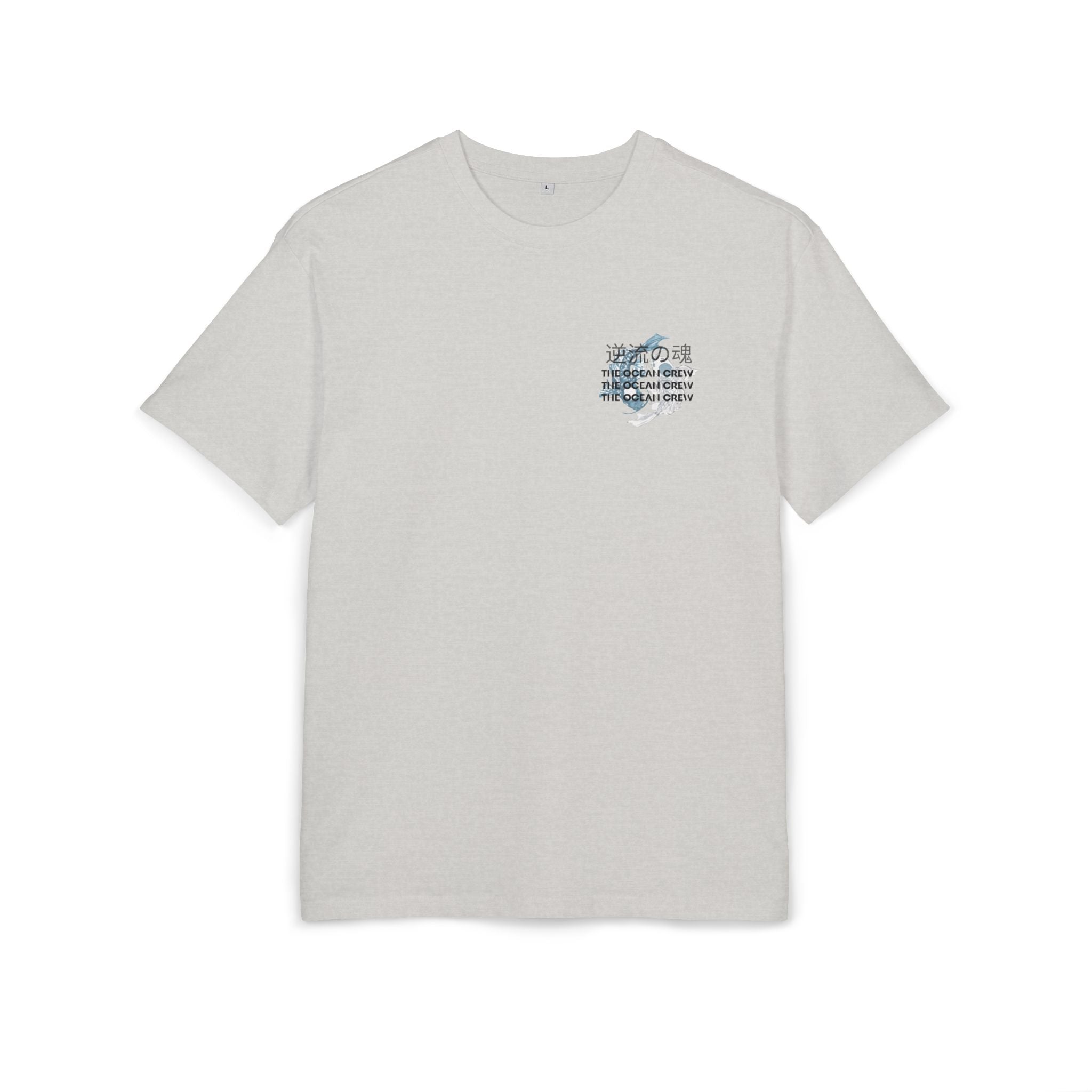 Inspirierendes Koi-T-Shirt – Unisex Heavy Oversize T-Shirt Die Seele, die stromaufwärts schwimmt