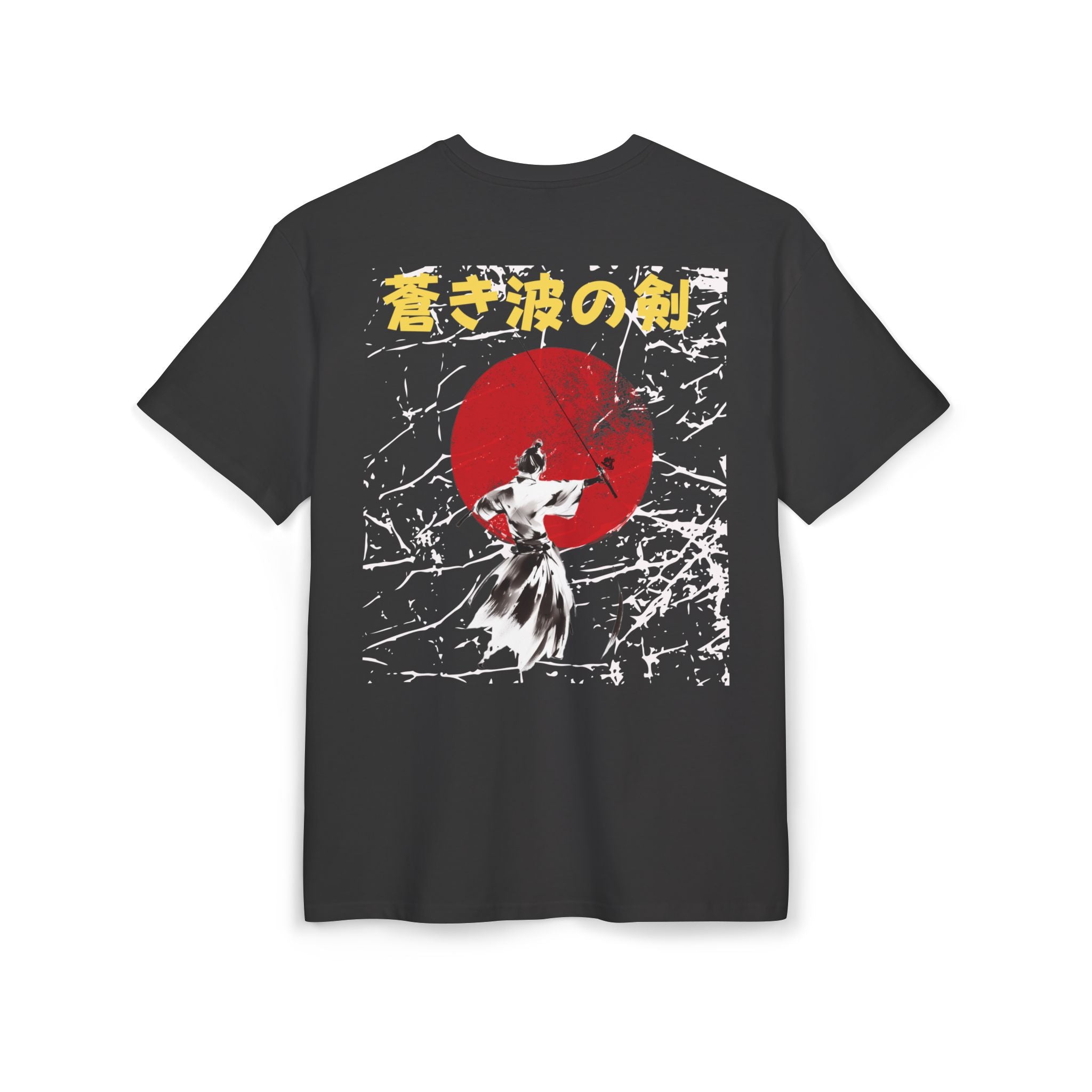 Der Samurai des Ozeans Sun Scratch - Unisex Heavy Oversize T-Shirt