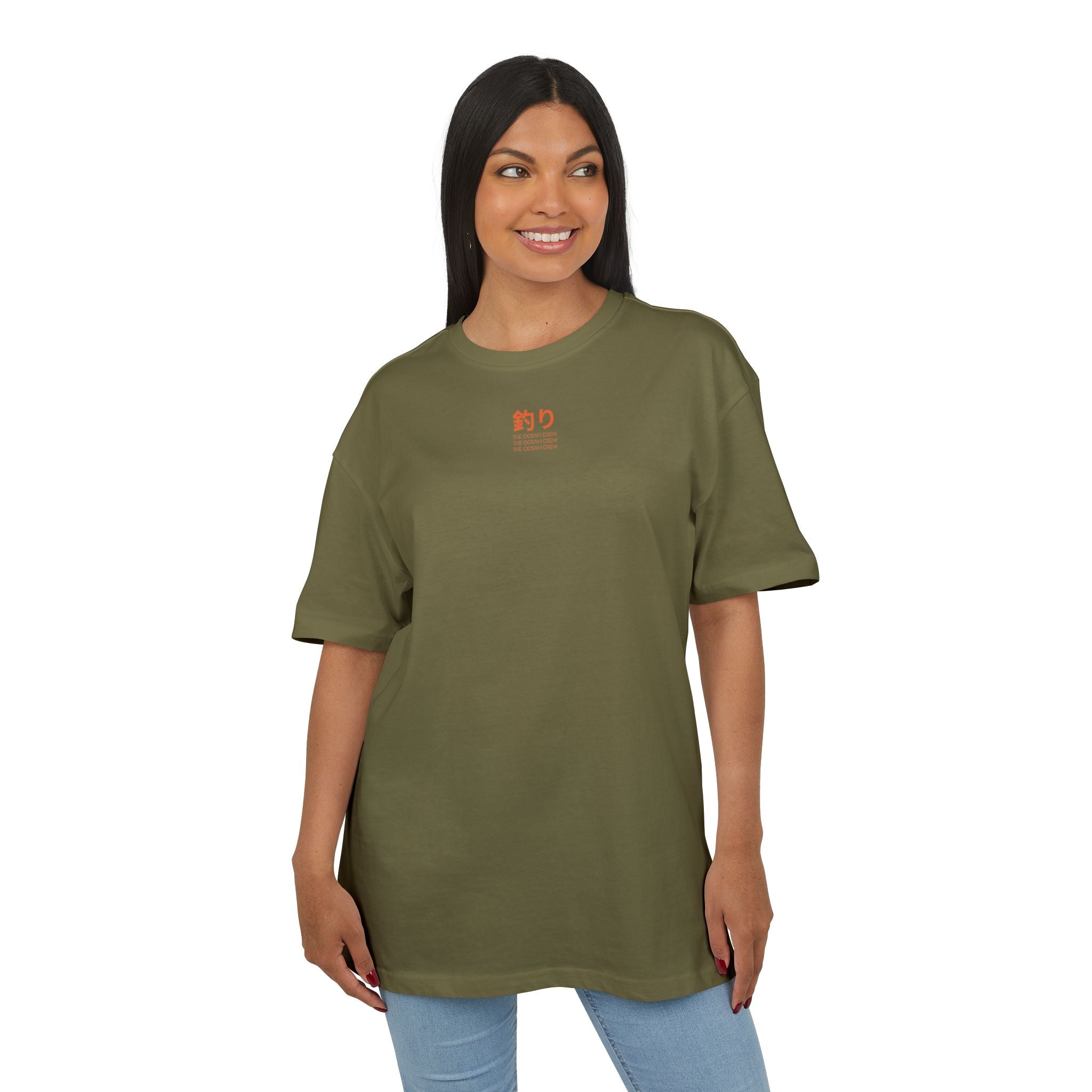 Camiseta Koi inspiradora - Camiseta unisex extragrande y pesada