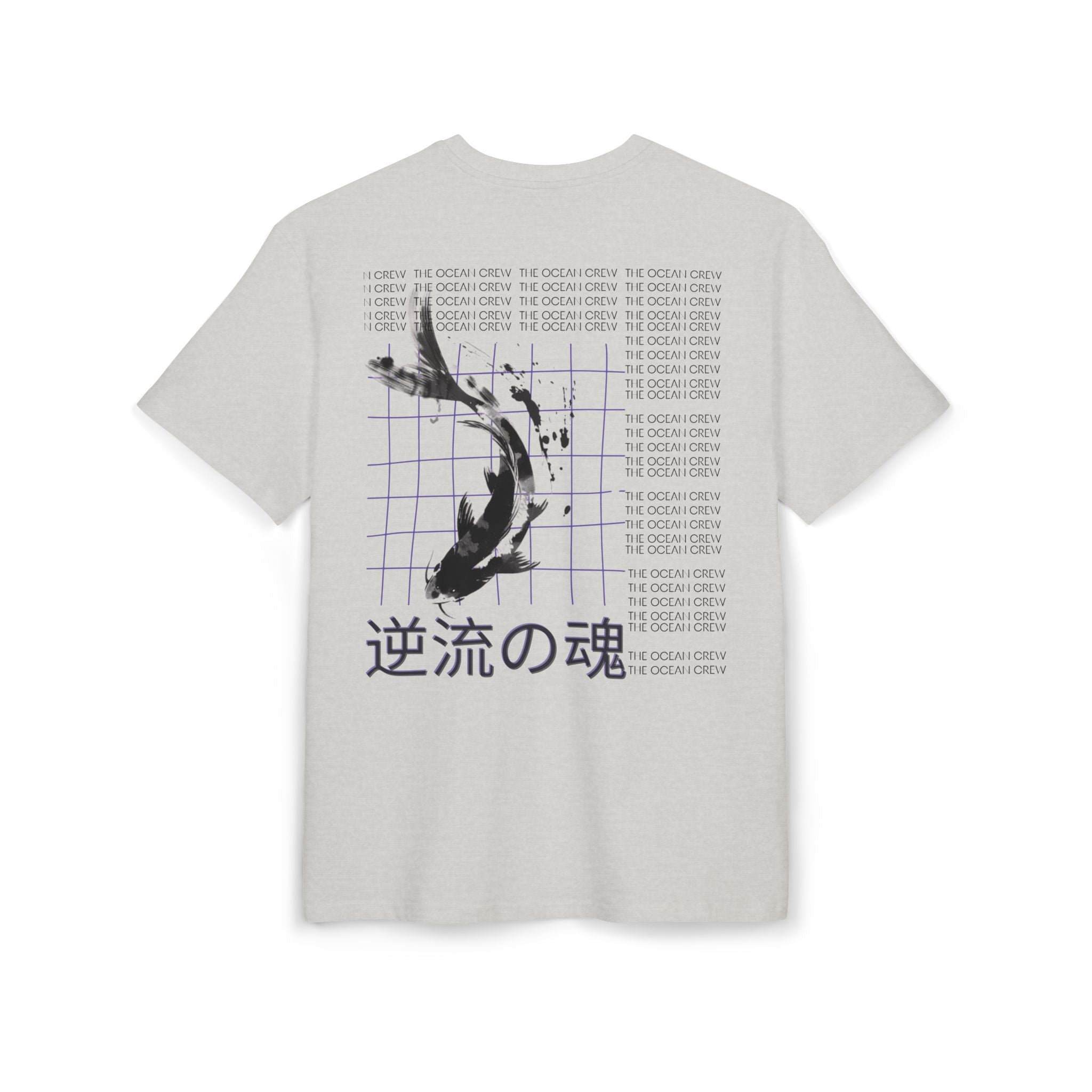 Inspirierendes Koi-T-Shirt – Unisex Heavy Oversize T-Shirt Die Seele, die stromaufwärts schwimmt