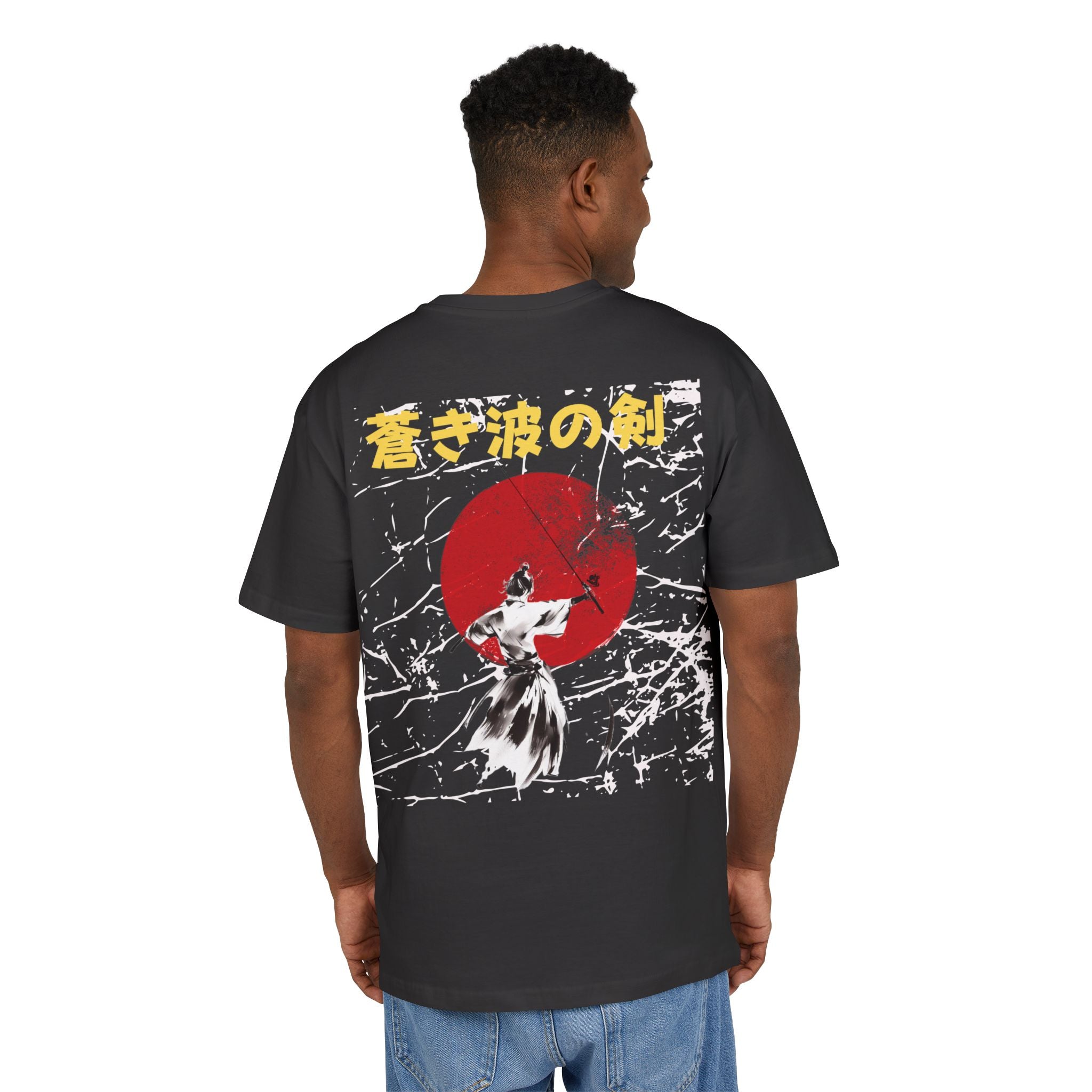 Der Samurai des Ozeans Sun Scratch - Unisex Heavy Oversize T-Shirt