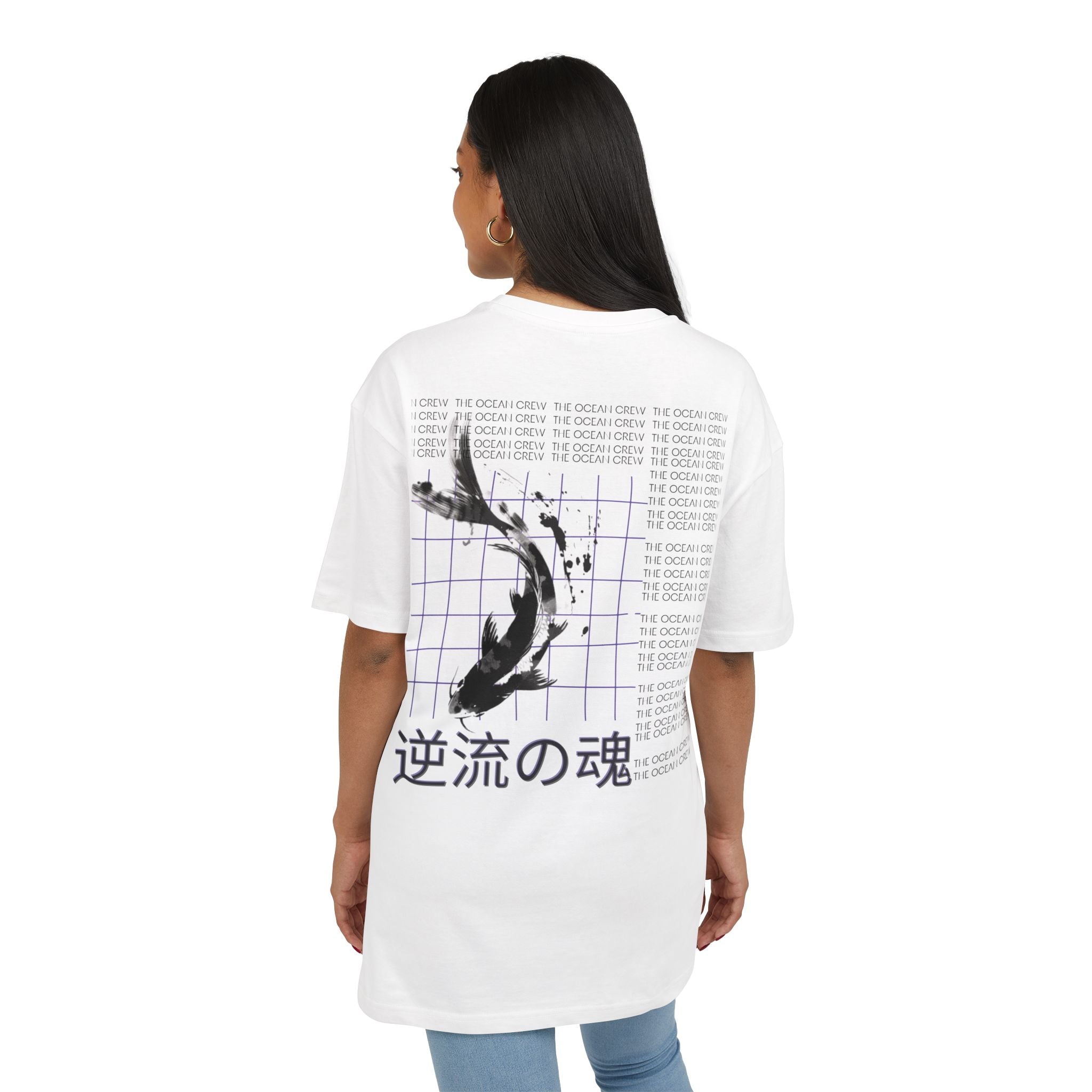 Inspirierendes Koi-T-Shirt – Unisex Heavy Oversize T-Shirt Die Seele, die stromaufwärts schwimmt