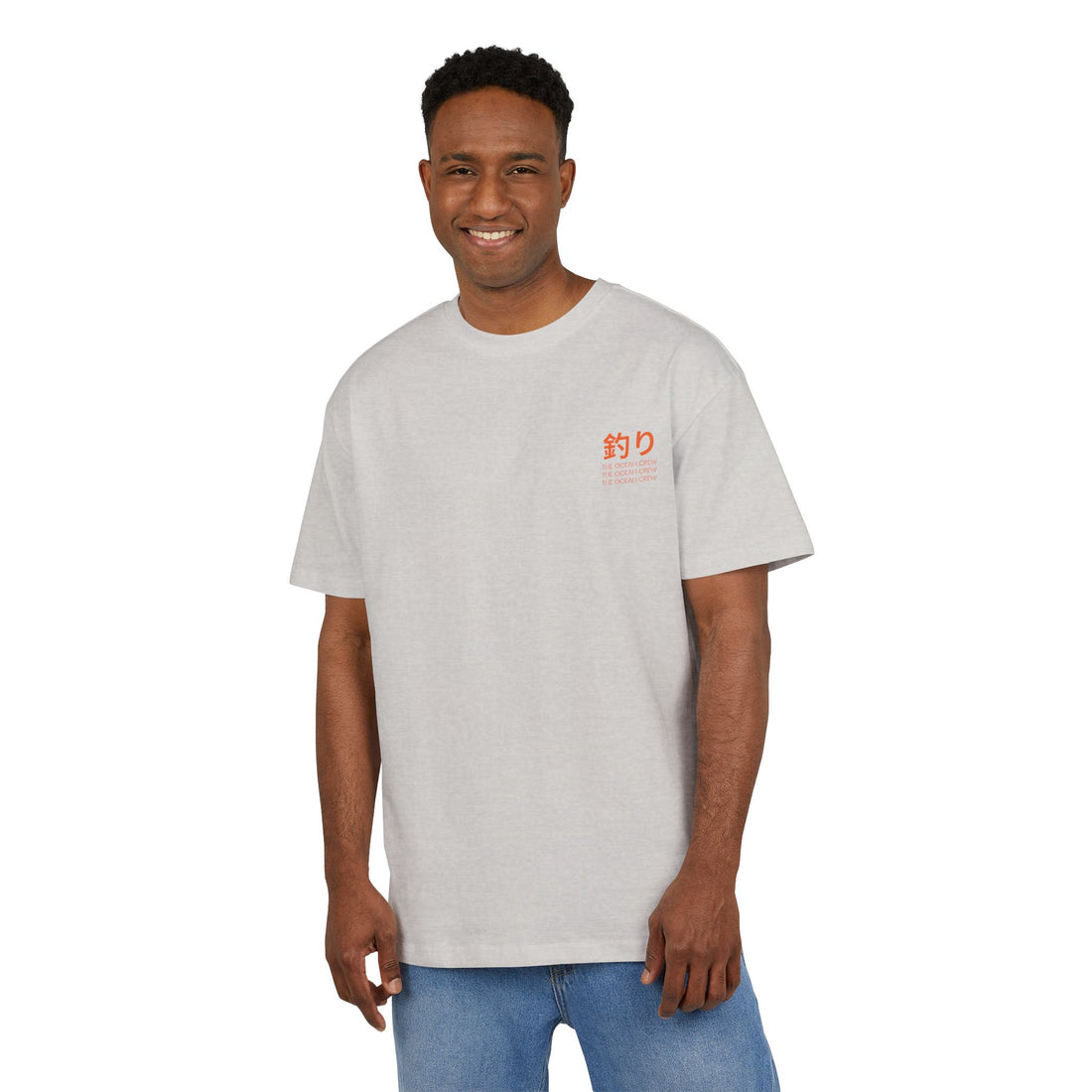 Camiseta Koi inspiradora: camiseta unisex extragrande y pesada con frase positiva