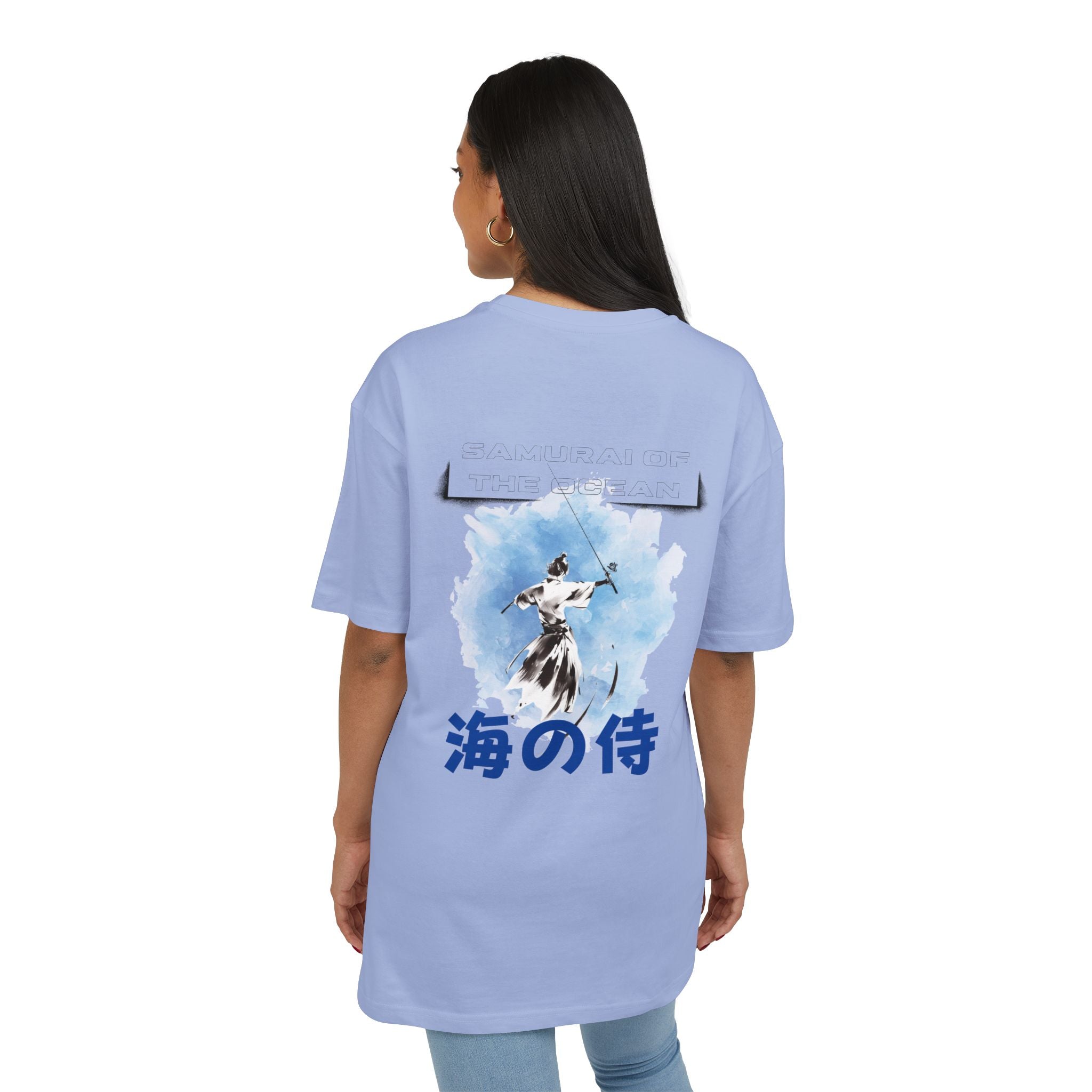 The Samurai of the Ocean- Unisex Heavy Oversize T-Shirt