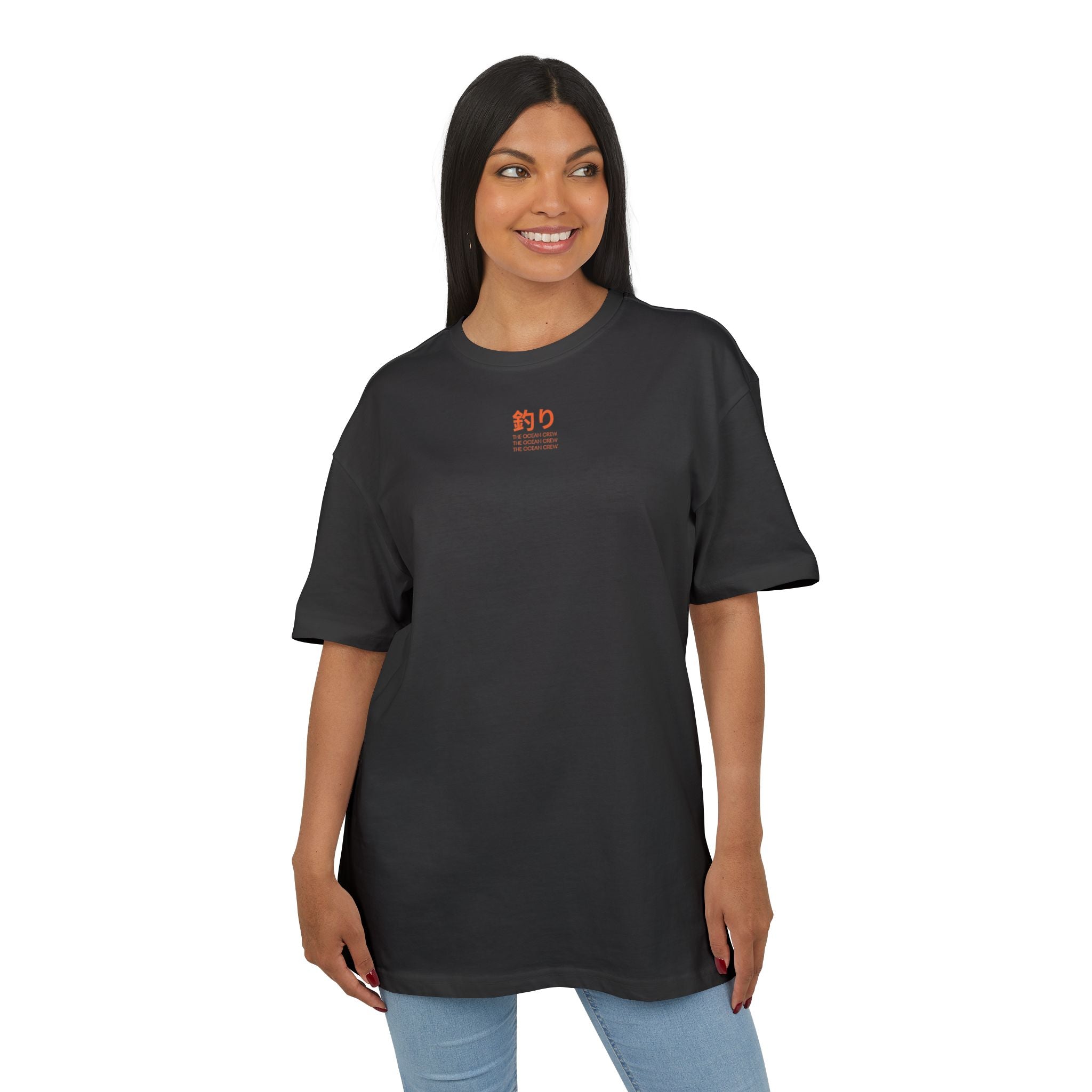 Camiseta Koi inspiradora - Camiseta unisex extragrande y pesada