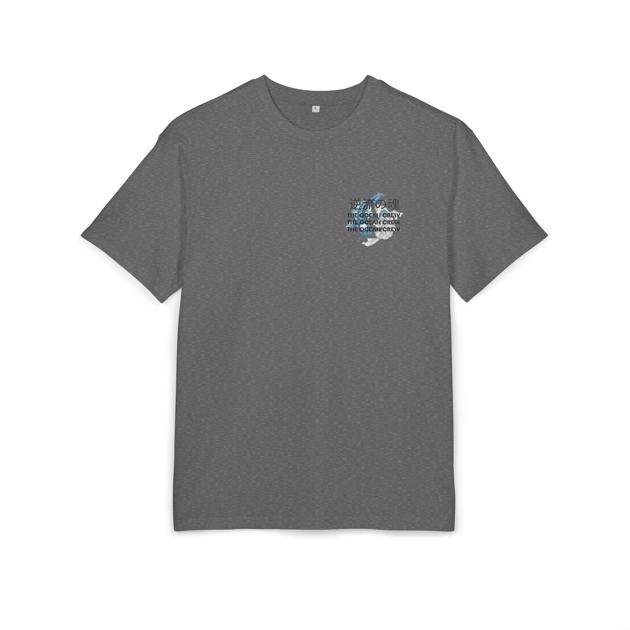 Inspirierendes Koi-T-Shirt – Unisex Heavy Oversize T-Shirt Die Seele, die stromaufwärts schwimmt