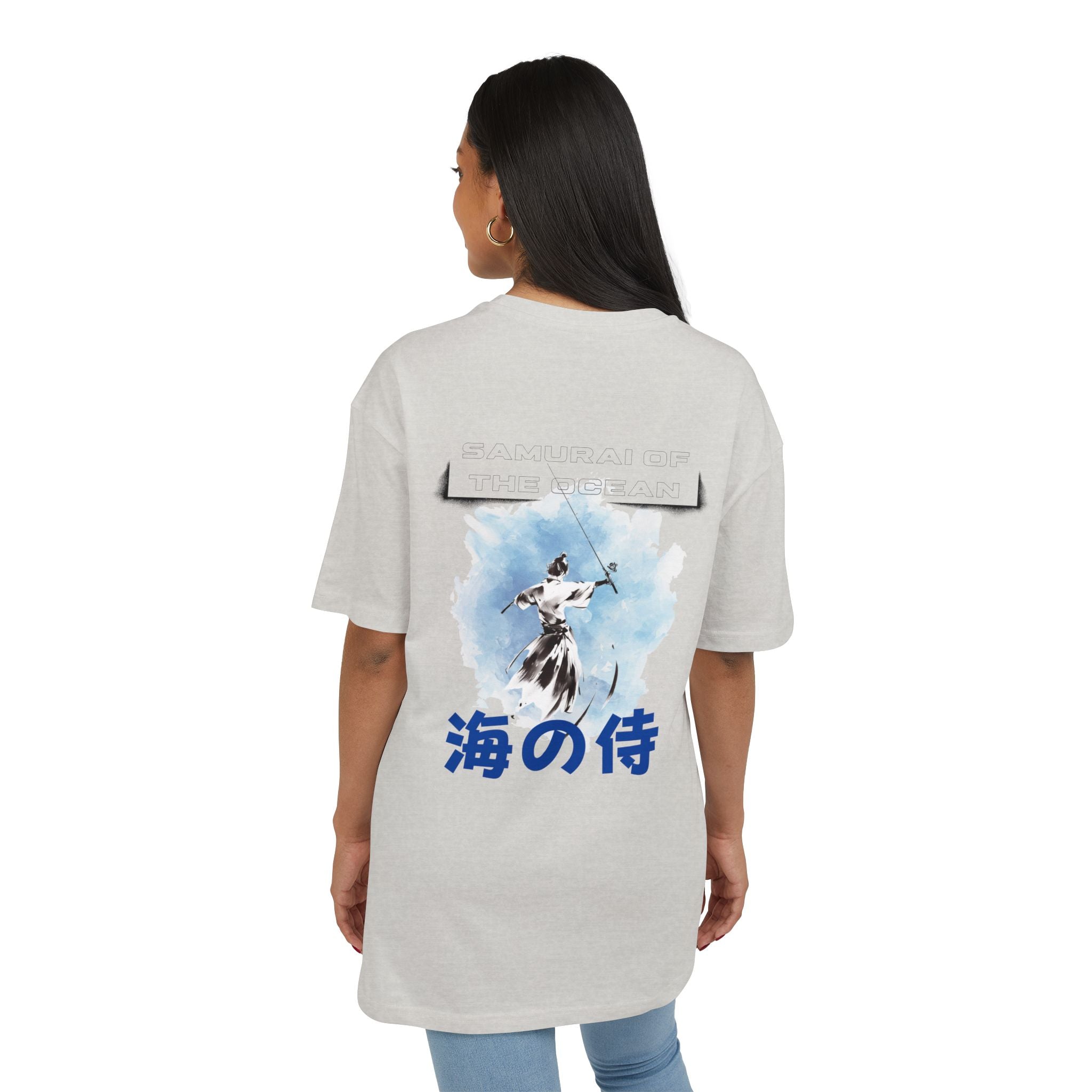 The Samurai of the Ocean- Unisex Heavy Oversize T-Shirt