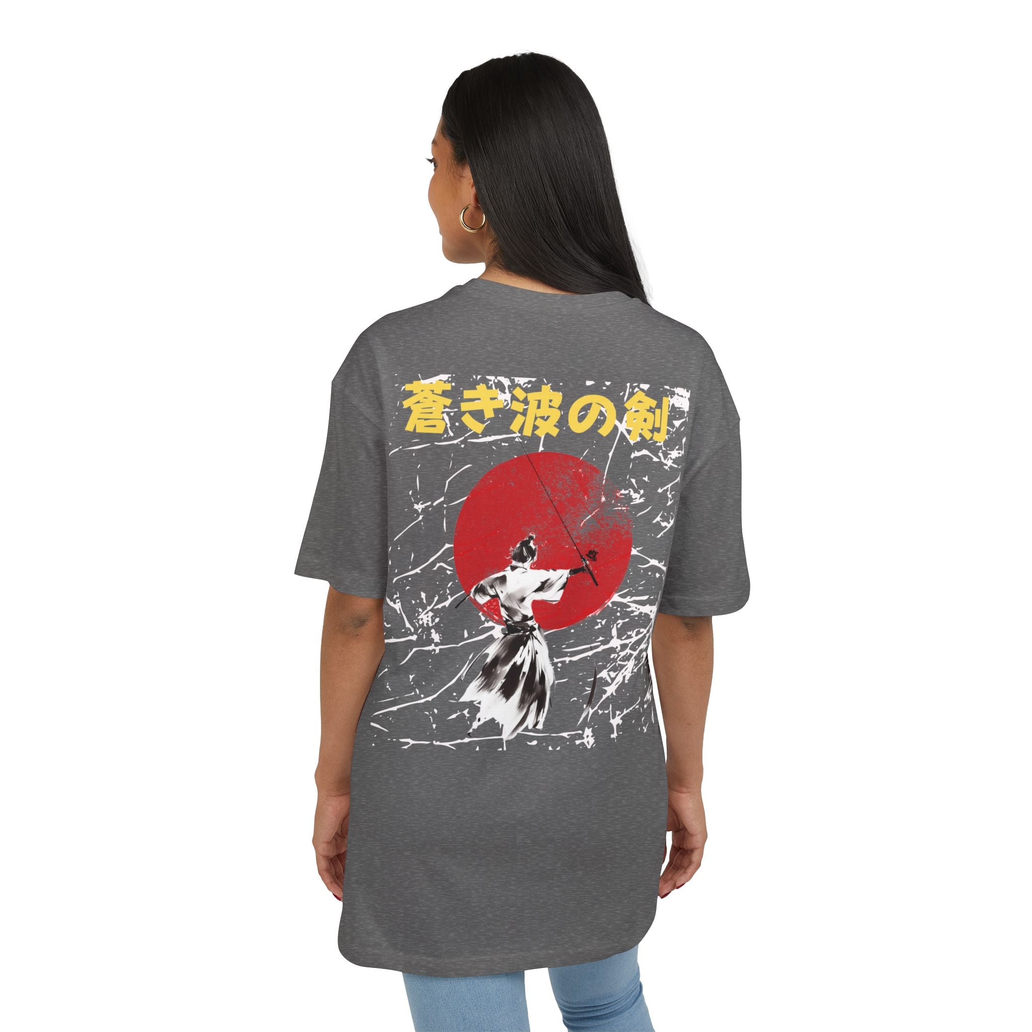 Der Samurai des Ozeans Sun Scratch - Unisex Heavy Oversize T-Shirt
