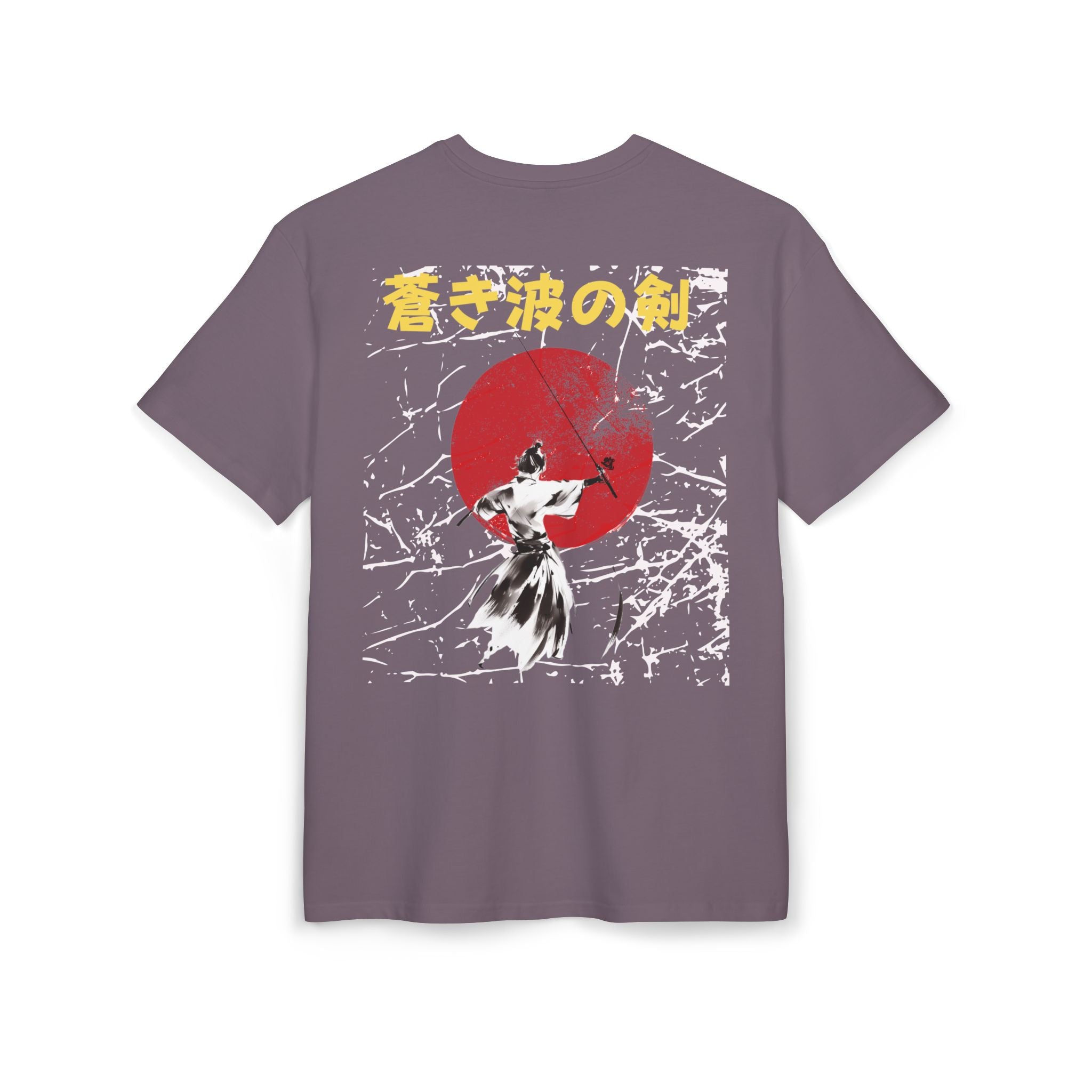 Der Samurai des Ozeans Sun Scratch - Unisex Heavy Oversize T-Shirt
