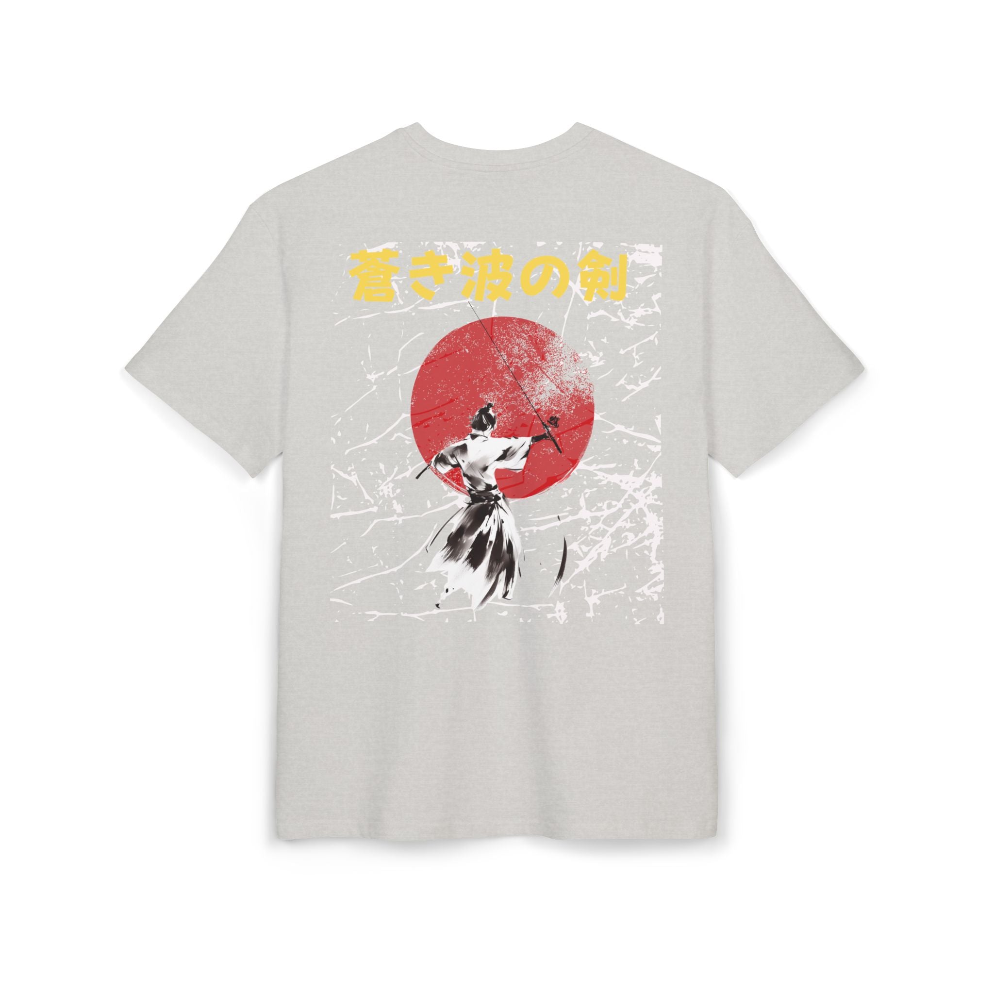 Der Samurai des Ozeans Sun Scratch - Unisex Heavy Oversize T-Shirt