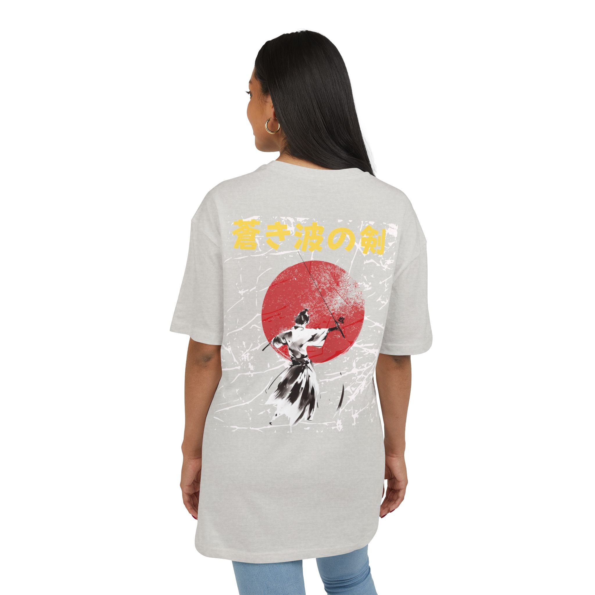 Der Samurai des Ozeans Sun Scratch - Unisex Heavy Oversize T-Shirt