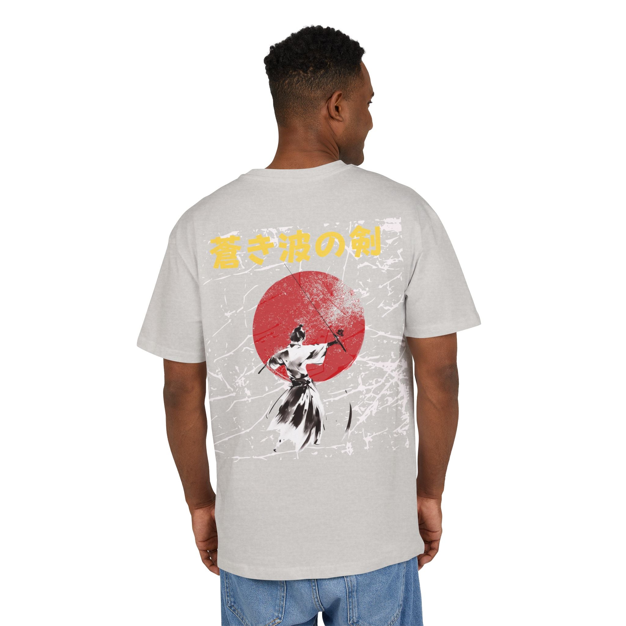 Der Samurai des Ozeans Sun Scratch - Unisex Heavy Oversize T-Shirt