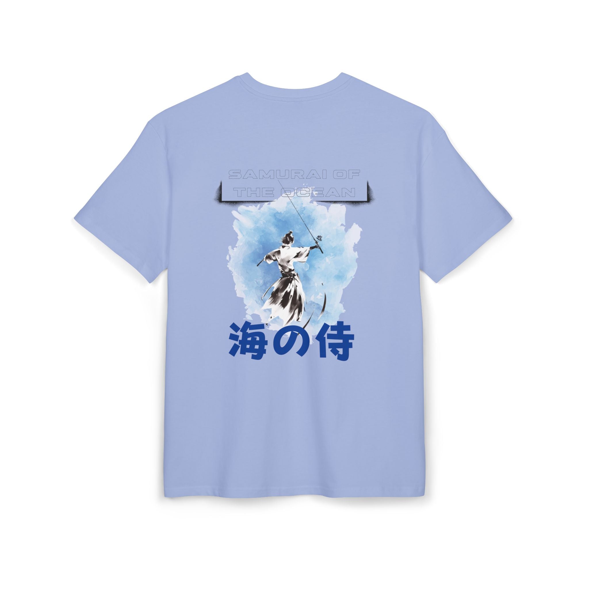 The Samurai of the Ocean- Unisex Heavy Oversize T-Shirt