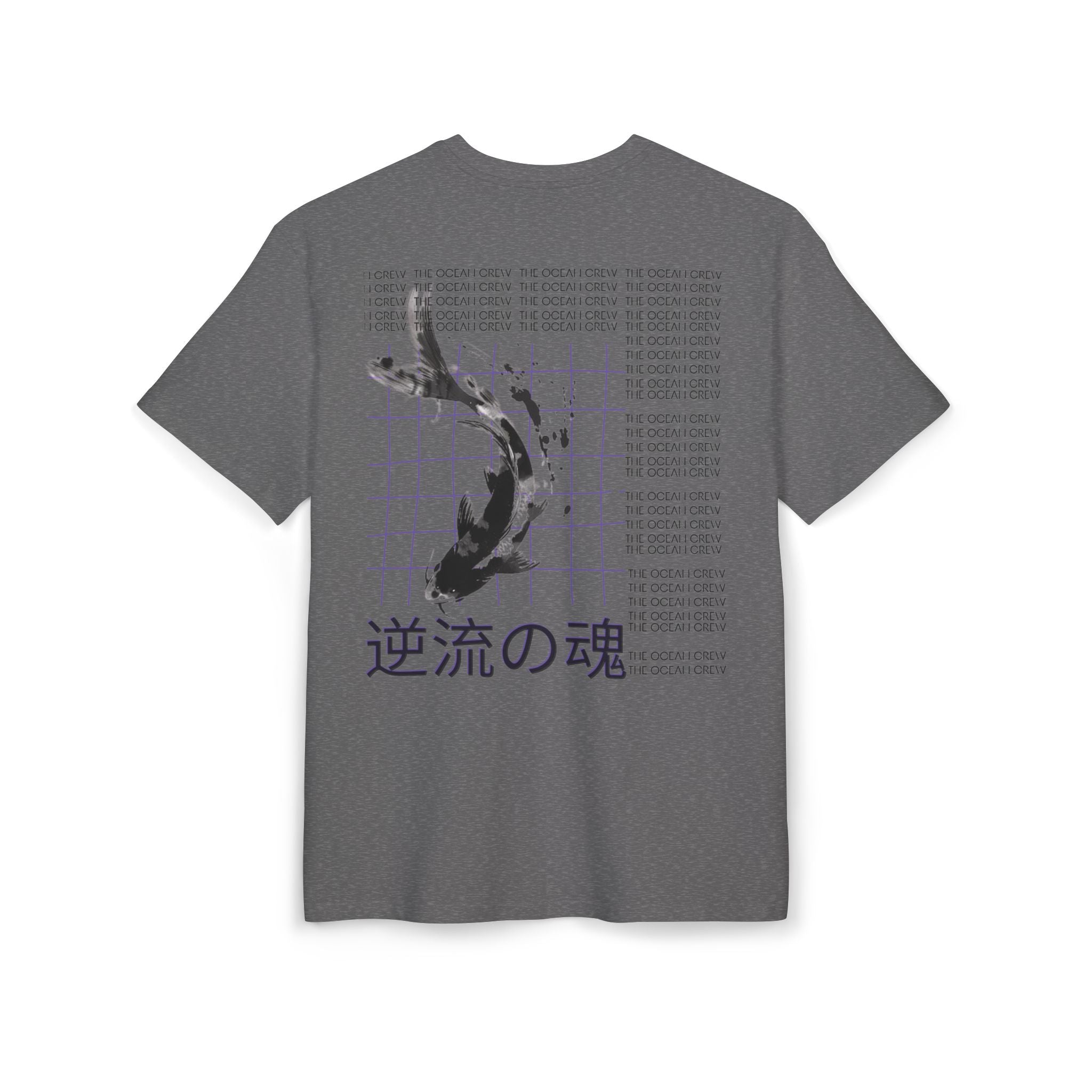 Inspirierendes Koi-T-Shirt – Unisex Heavy Oversize T-Shirt Die Seele, die stromaufwärts schwimmt