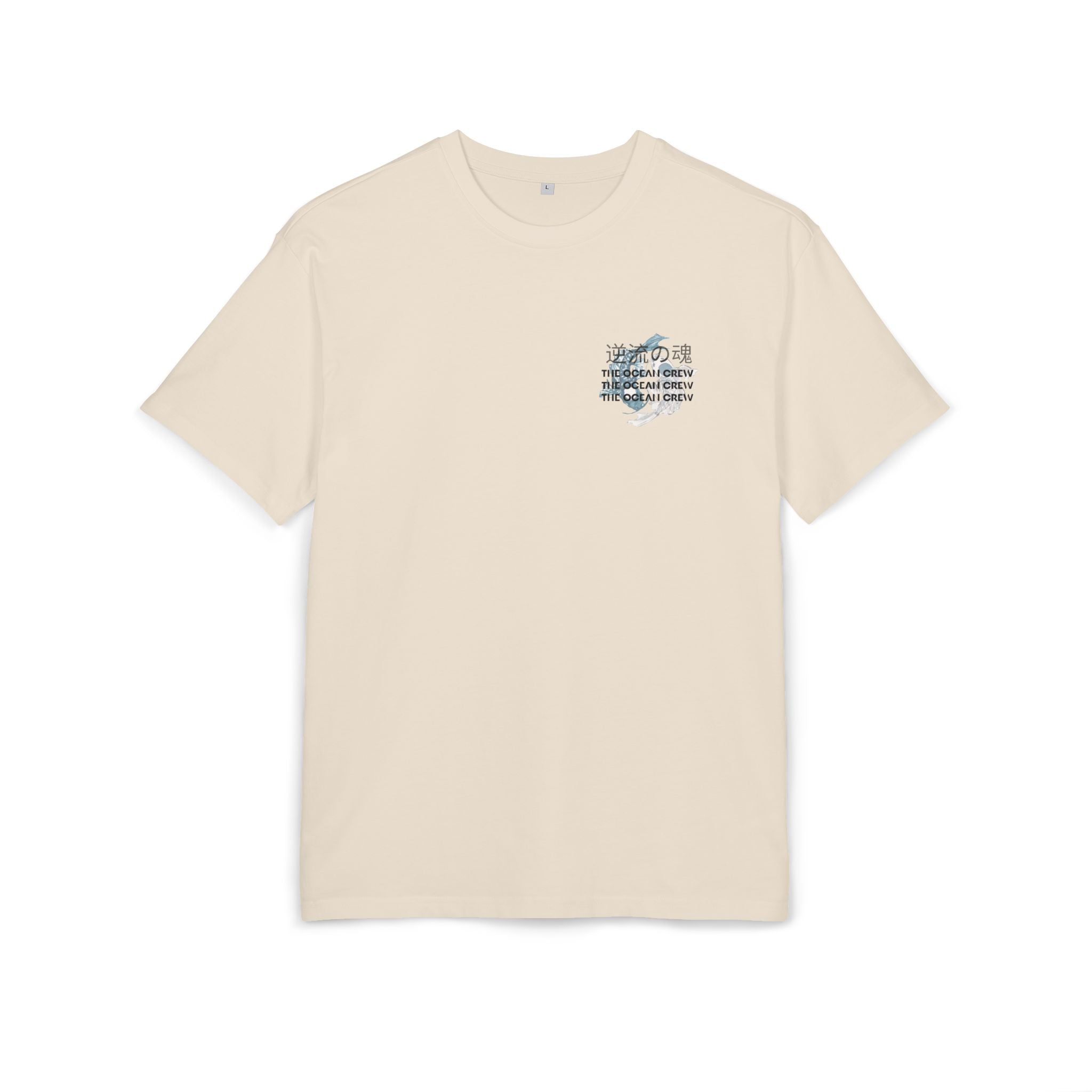 Inspirierendes Koi-T-Shirt – Unisex Heavy Oversize T-Shirt Die Seele, die stromaufwärts schwimmt