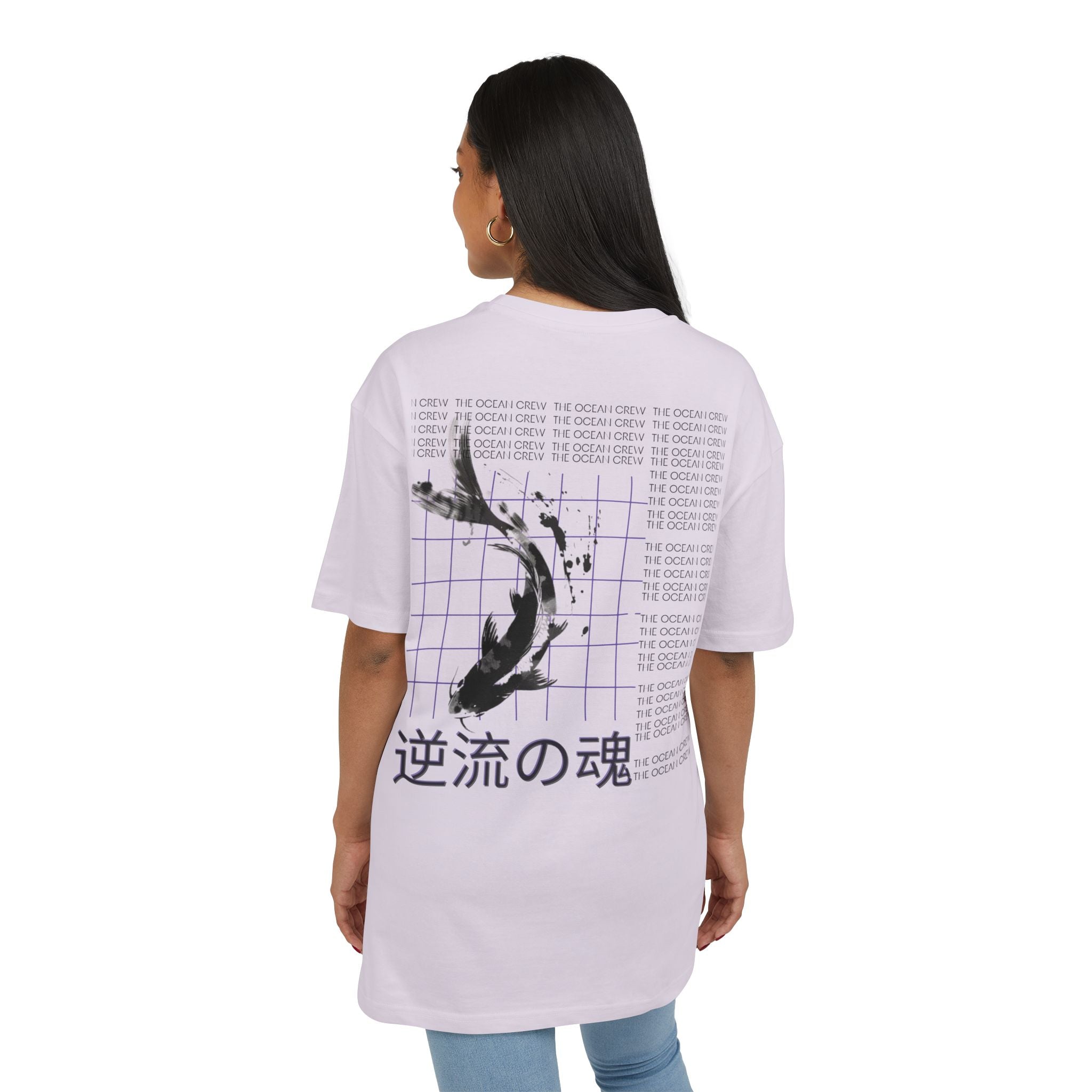 Inspirierendes Koi-T-Shirt – Unisex Heavy Oversize T-Shirt Die Seele, die stromaufwärts schwimmt