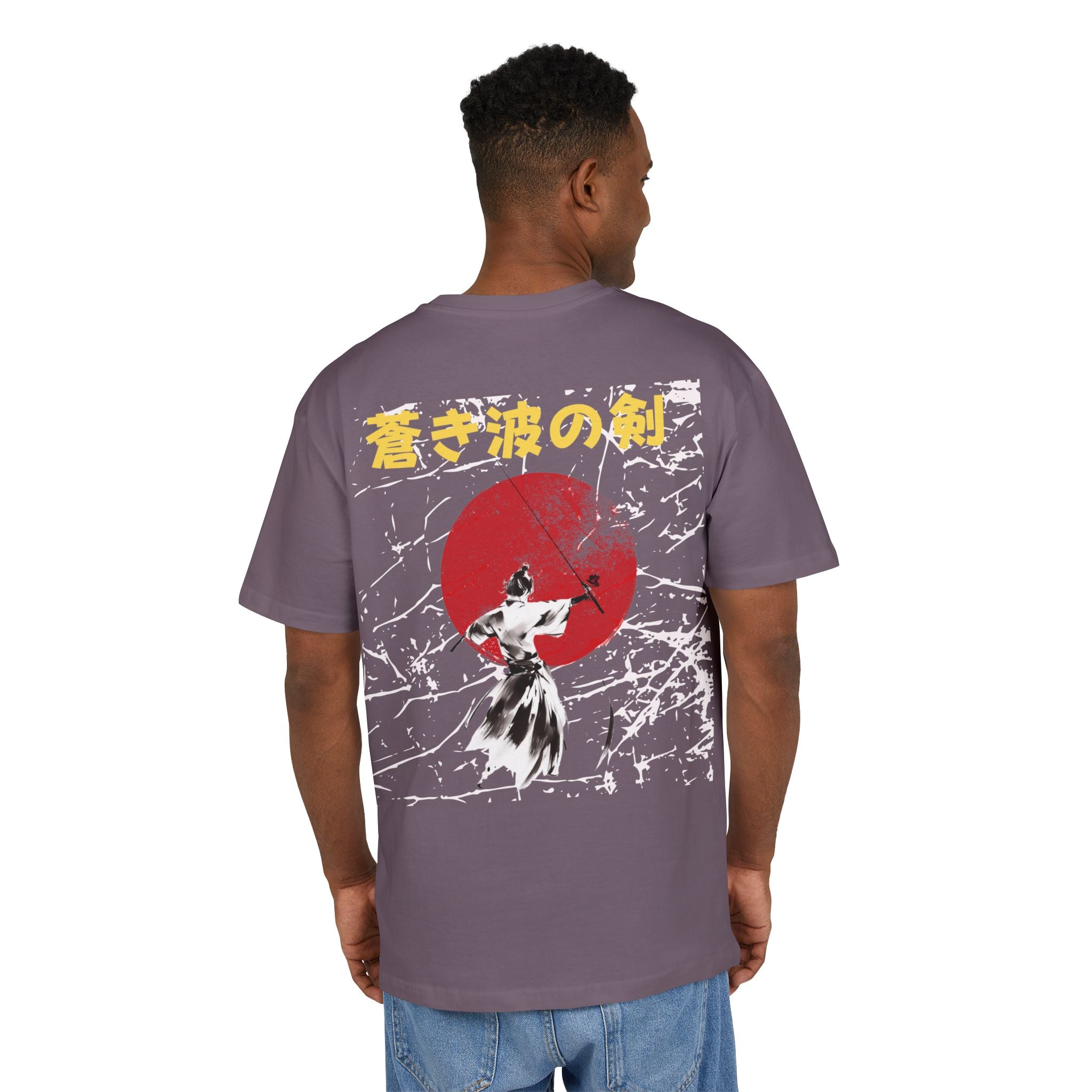 Der Samurai des Ozeans Sun Scratch - Unisex Heavy Oversize T-Shirt