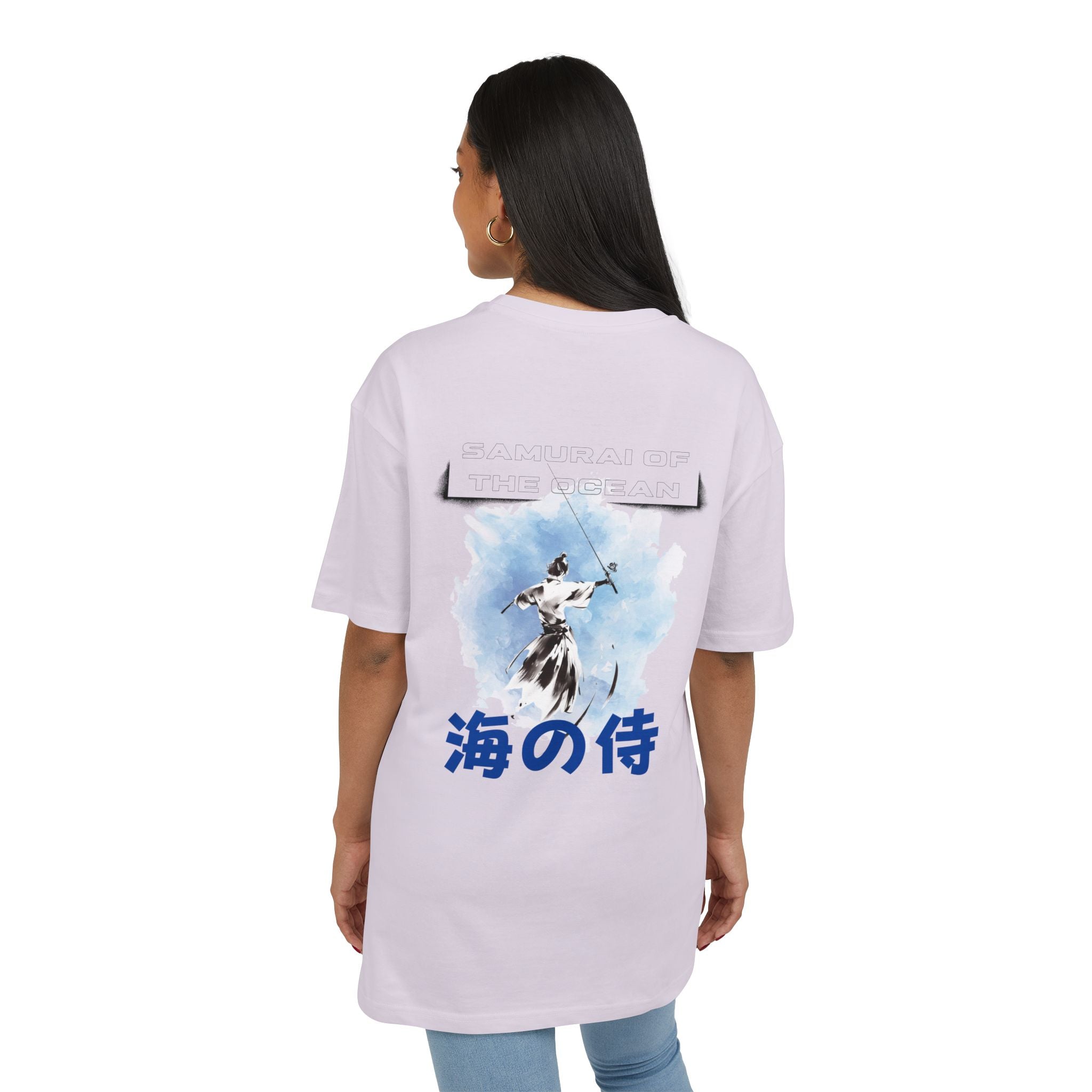 The Samurai of the Ocean- Unisex Heavy Oversize T-Shirt