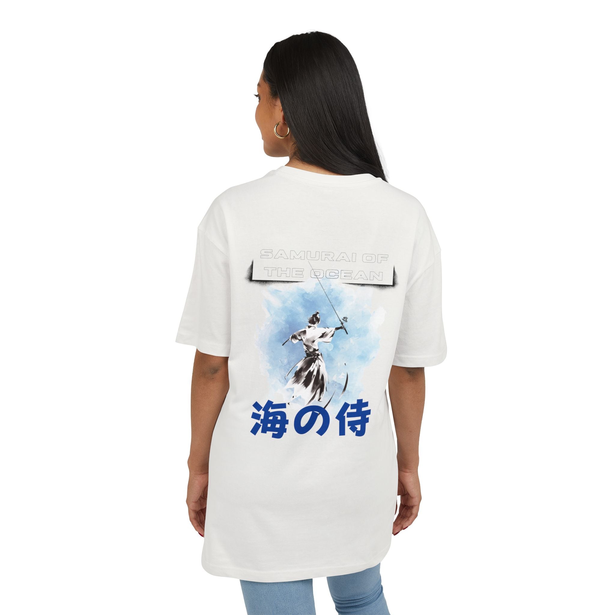 The Samurai of the Ocean- Unisex Heavy Oversize T-Shirt