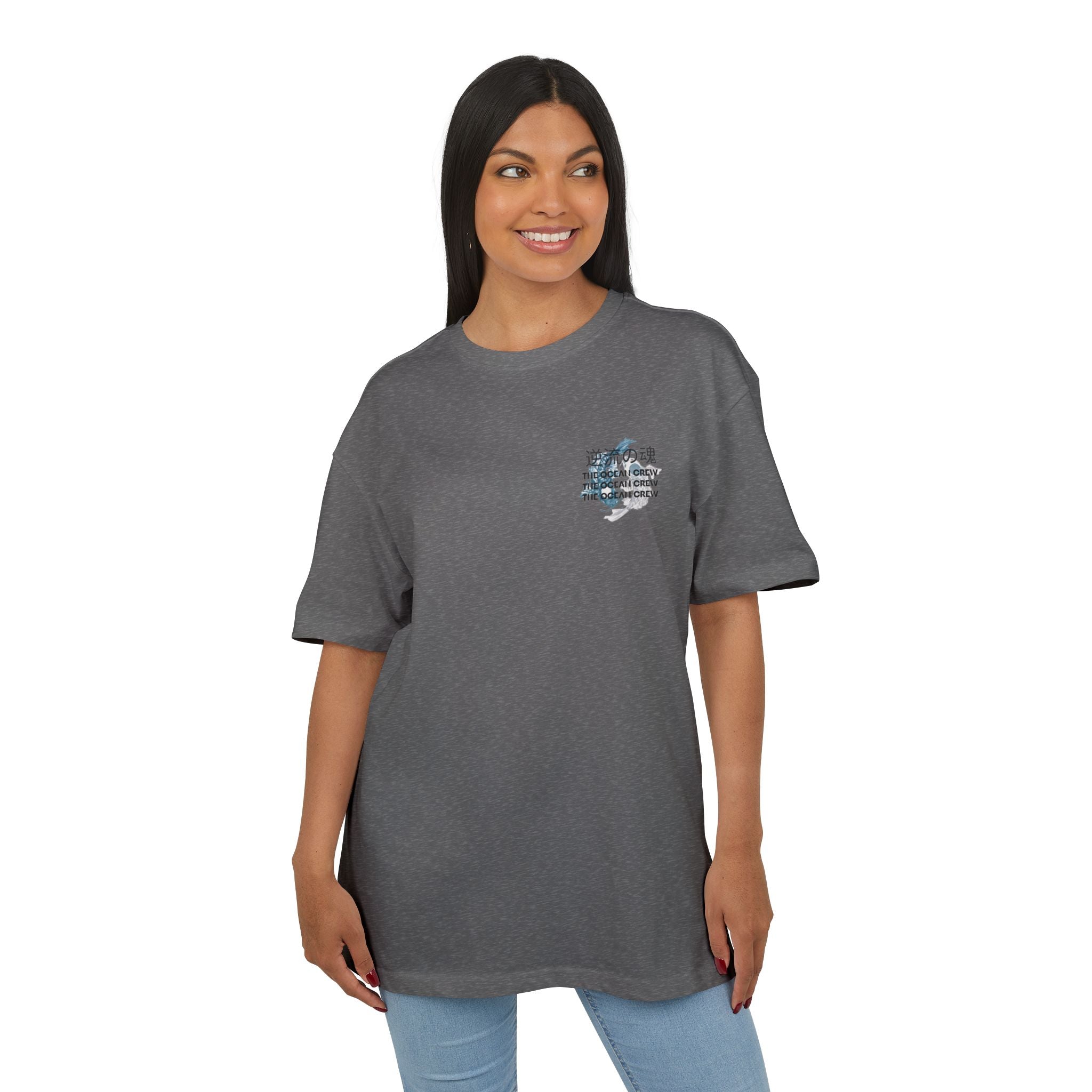 Inspirierendes Koi-T-Shirt – Unisex Heavy Oversize T-Shirt Die Seele, die stromaufwärts schwimmt