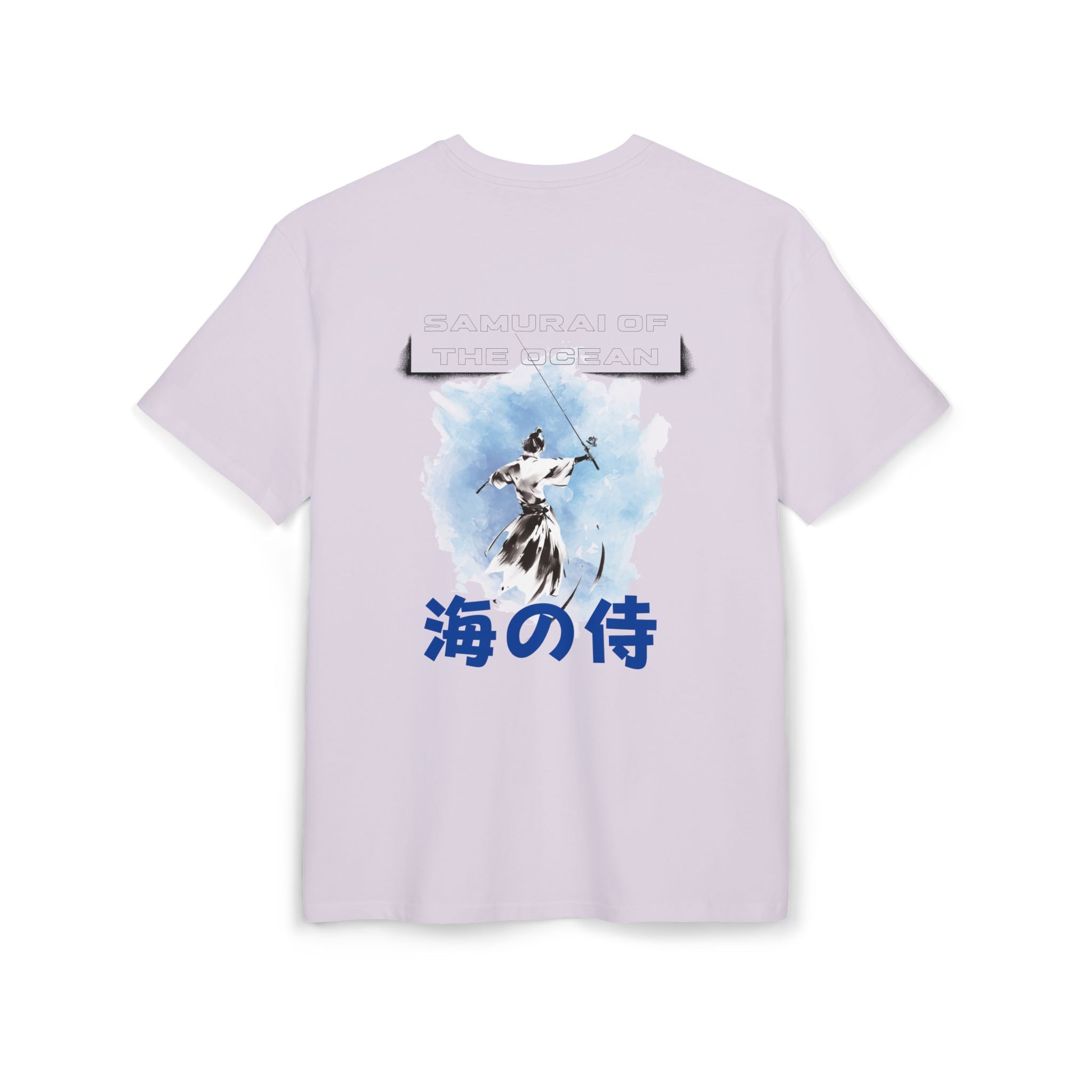 The Samurai of the Ocean- Unisex Heavy Oversize T-Shirt