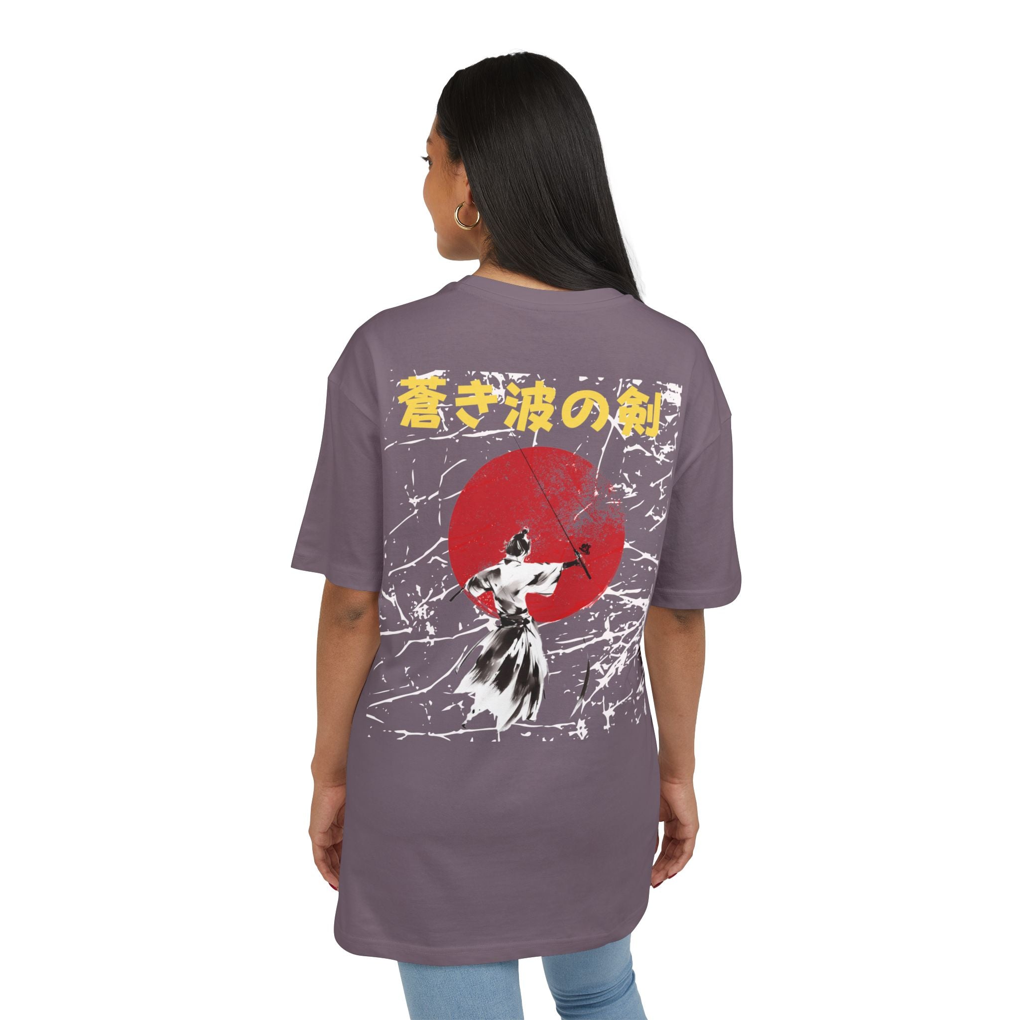 Der Samurai des Ozeans Sun Scratch - Unisex Heavy Oversize T-Shirt