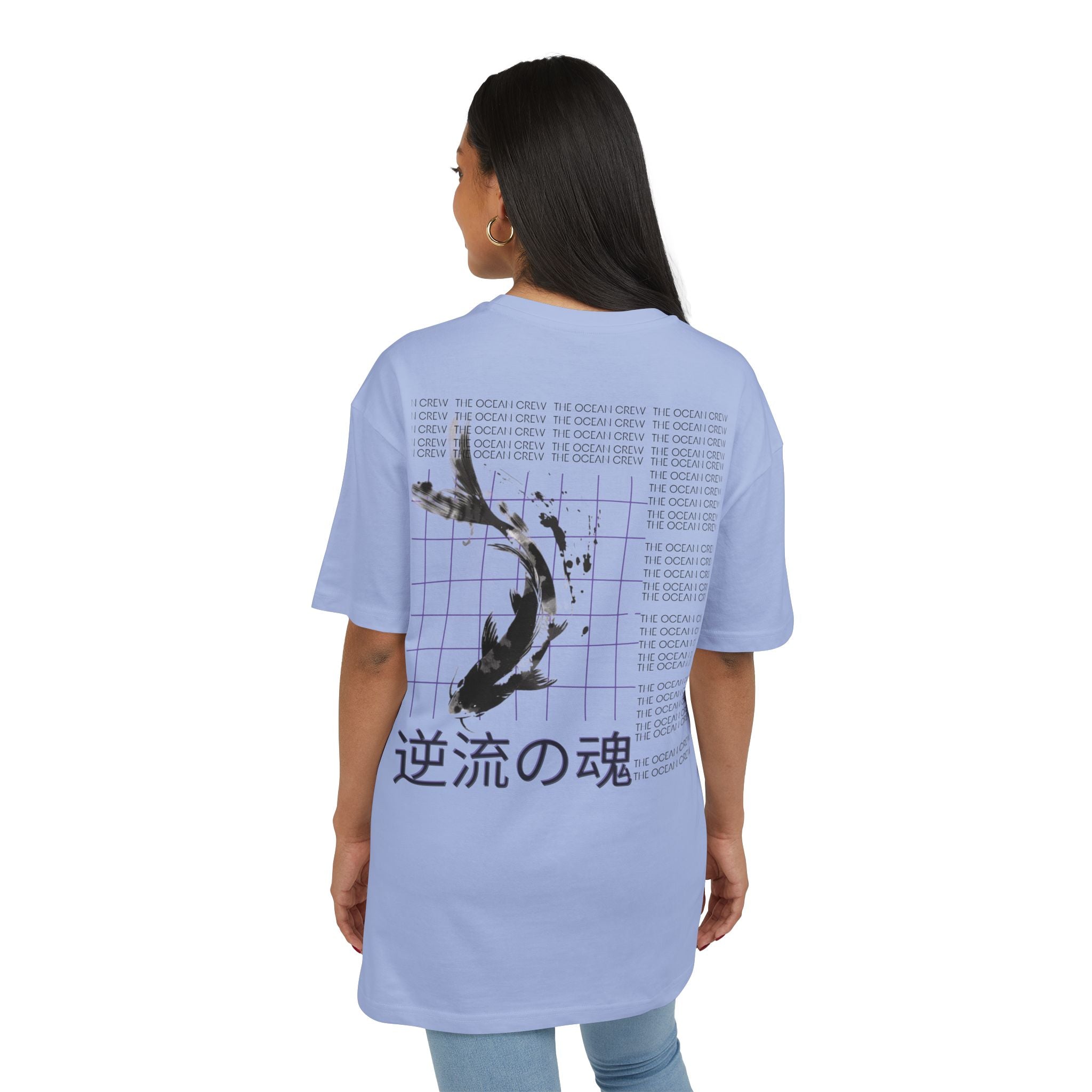 Inspirierendes Koi-T-Shirt – Unisex Heavy Oversize T-Shirt Die Seele, die stromaufwärts schwimmt