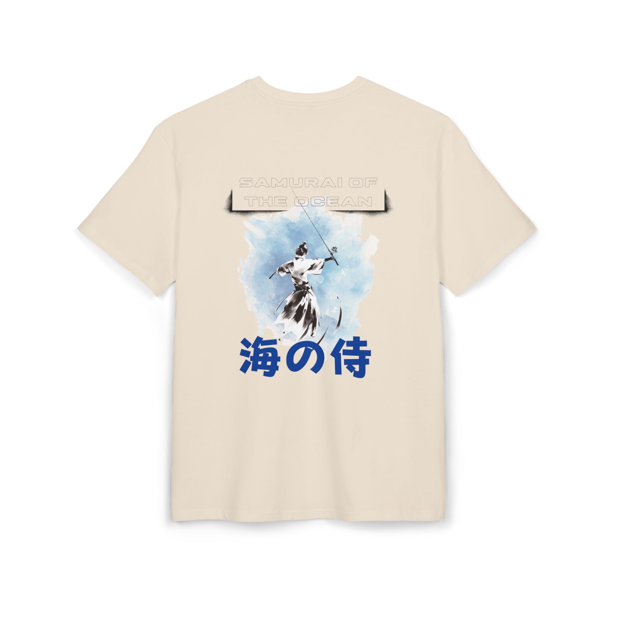 The Samurai of the Ocean- Unisex Heavy Oversize T-Shirt