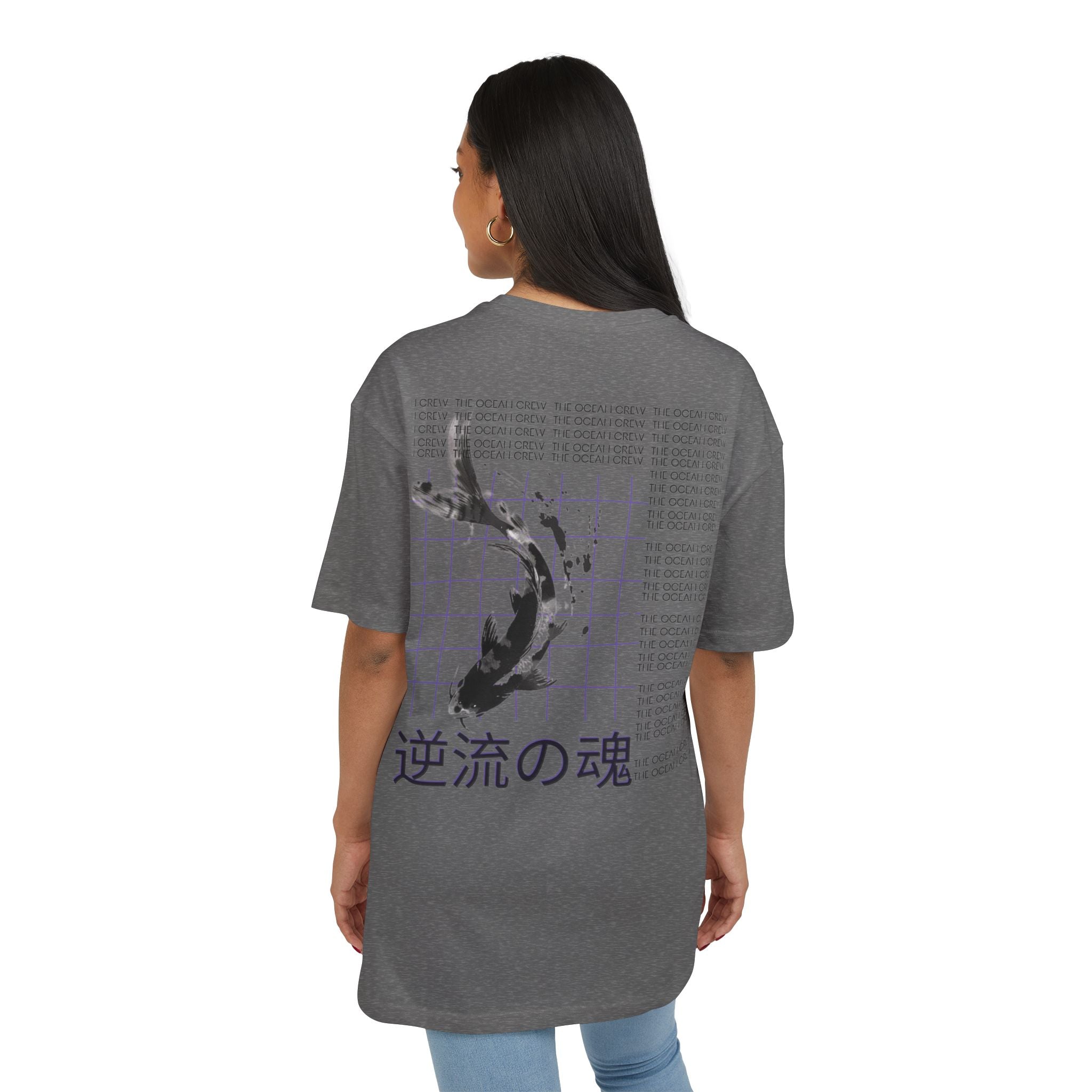 Inspirierendes Koi-T-Shirt – Unisex Heavy Oversize T-Shirt Die Seele, die stromaufwärts schwimmt