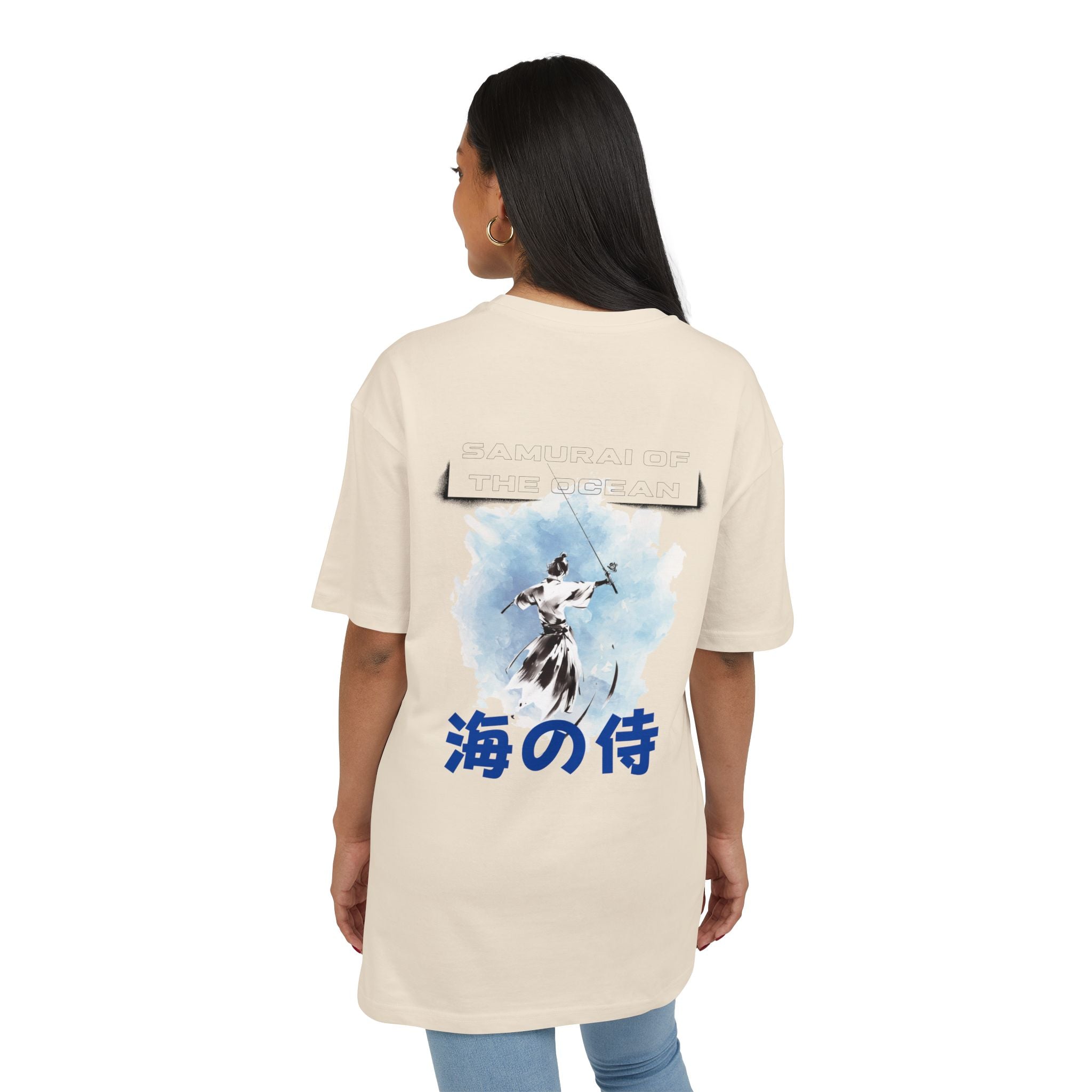 The Samurai of the Ocean- Unisex Heavy Oversize T-Shirt