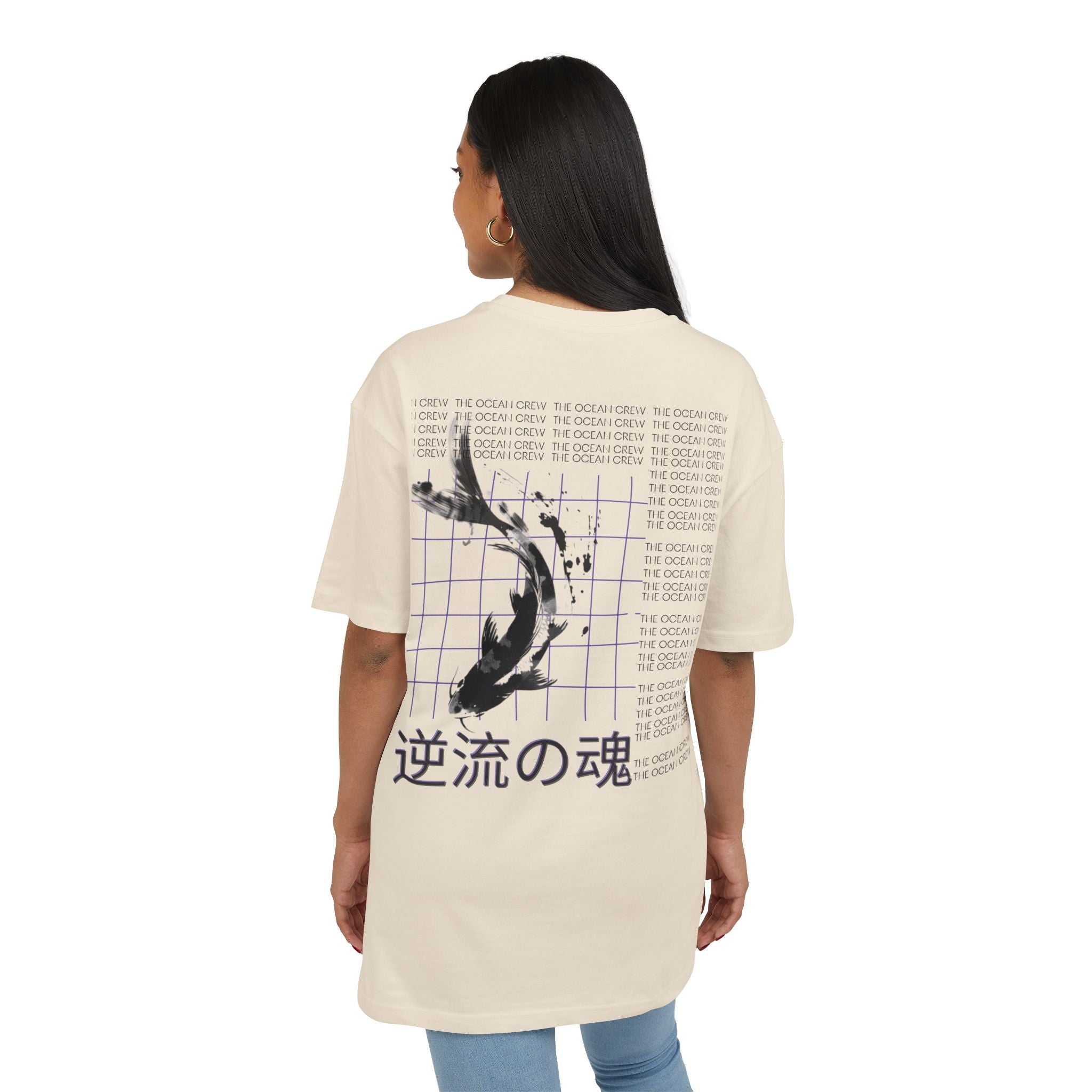 Inspirierendes Koi-T-Shirt – Unisex Heavy Oversize T-Shirt Die Seele, die stromaufwärts schwimmt