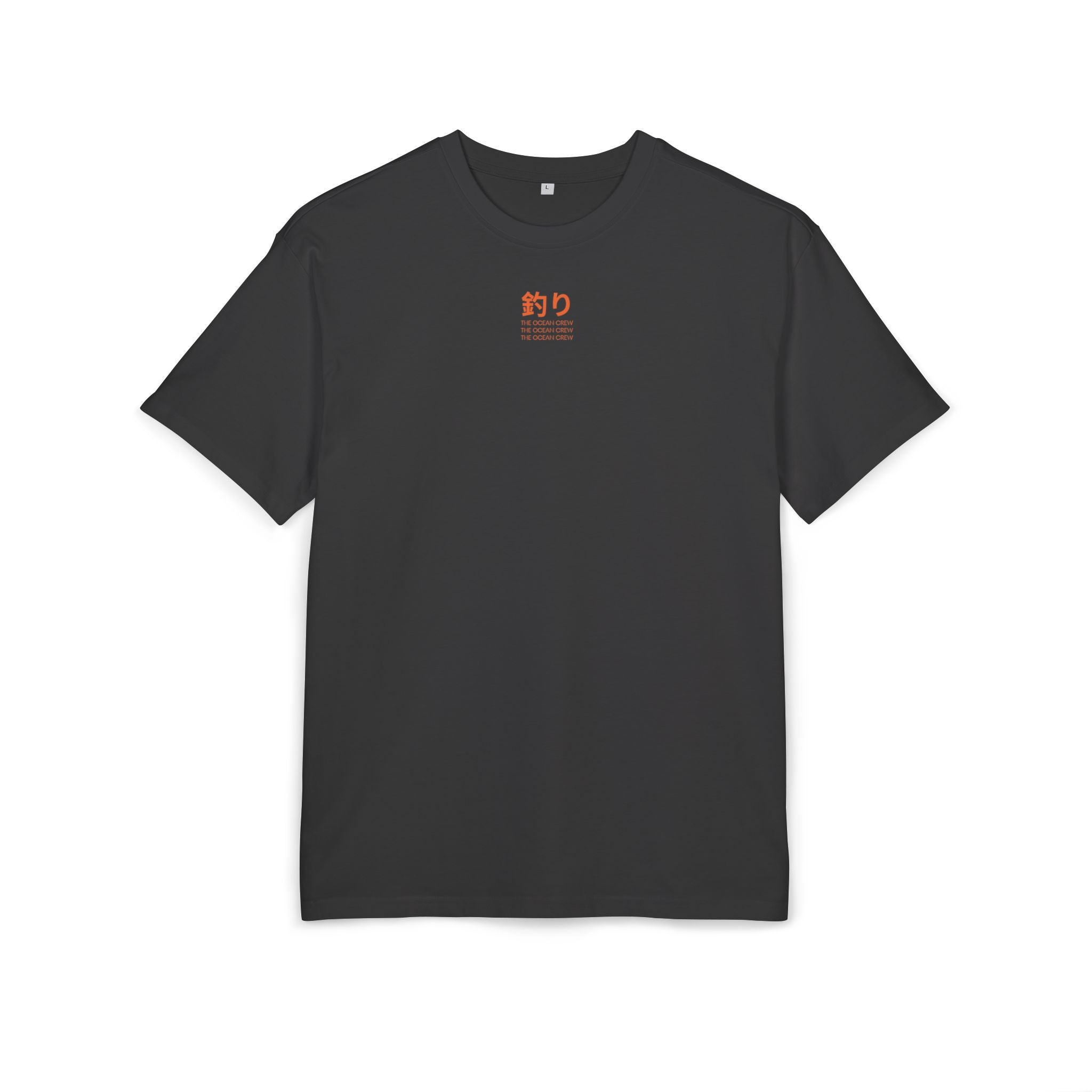 Camiseta Koi inspiradora - Camiseta unisex extragrande y pesada