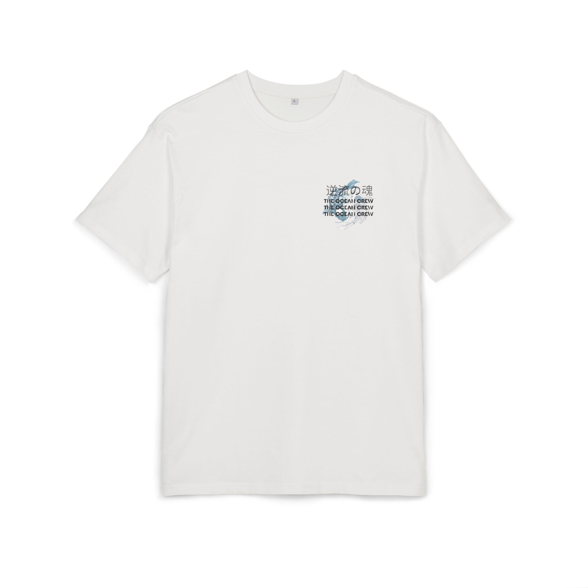 Inspirierendes Koi-T-Shirt – Unisex Heavy Oversize T-Shirt Die Seele, die stromaufwärts schwimmt