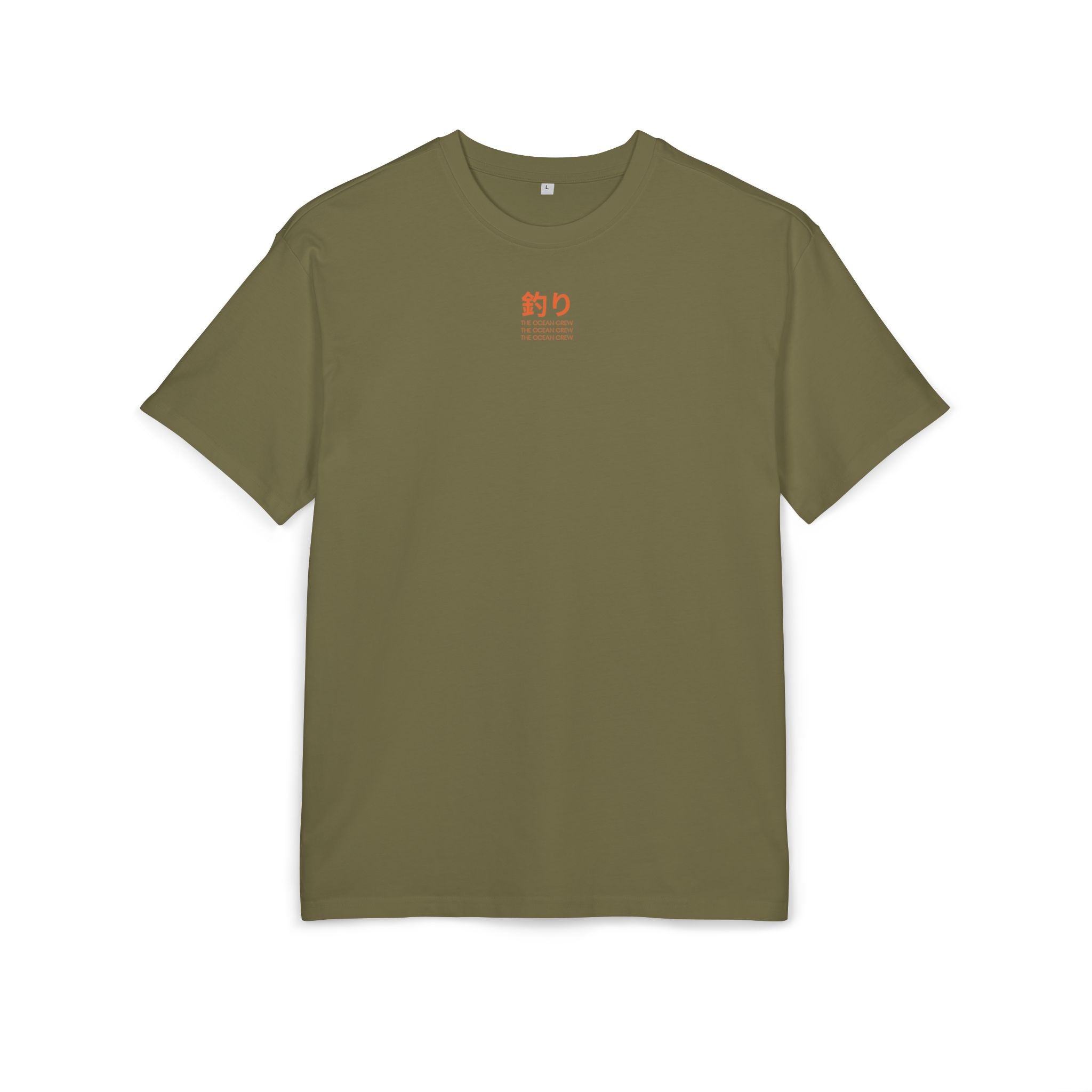 Camiseta Koi inspiradora - Camiseta unisex extragrande y pesada