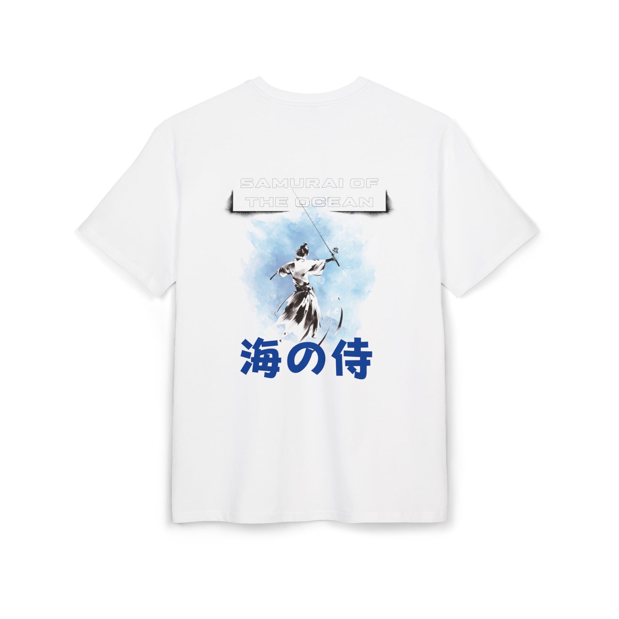 The Samurai of the Ocean- Unisex Heavy Oversize T-Shirt