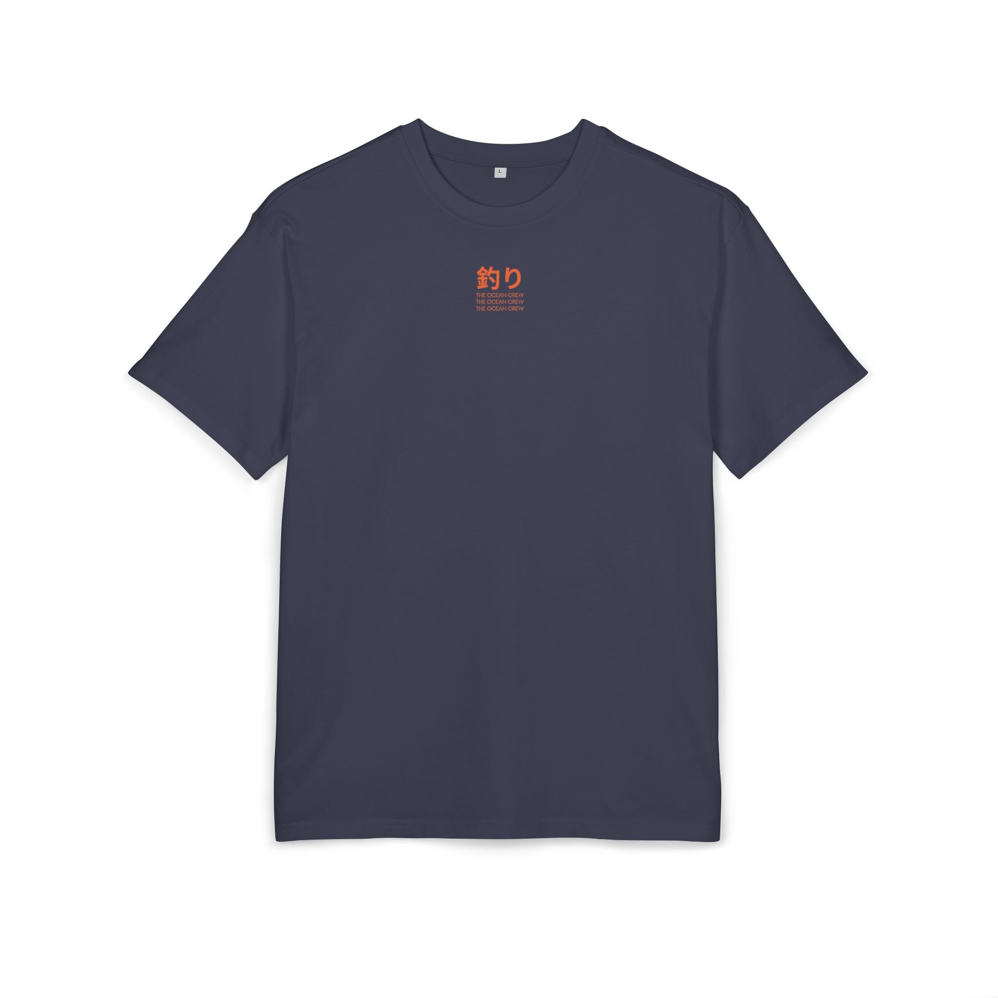 Camiseta Koi inspiradora - Camiseta unisex extragrande y pesada