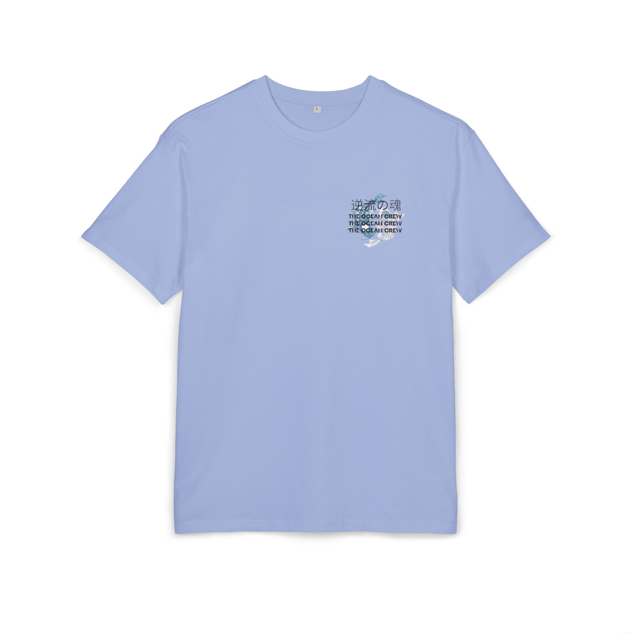 Inspirierendes Koi-T-Shirt – Unisex Heavy Oversize T-Shirt Die Seele, die stromaufwärts schwimmt