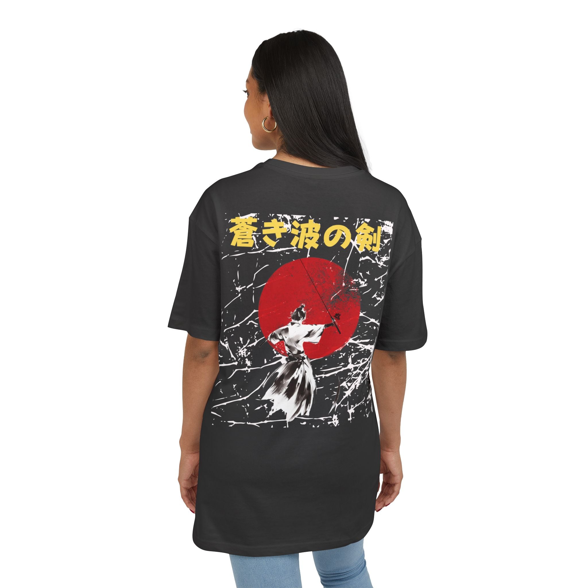 Der Samurai des Ozeans Sun Scratch - Unisex Heavy Oversize T-Shirt