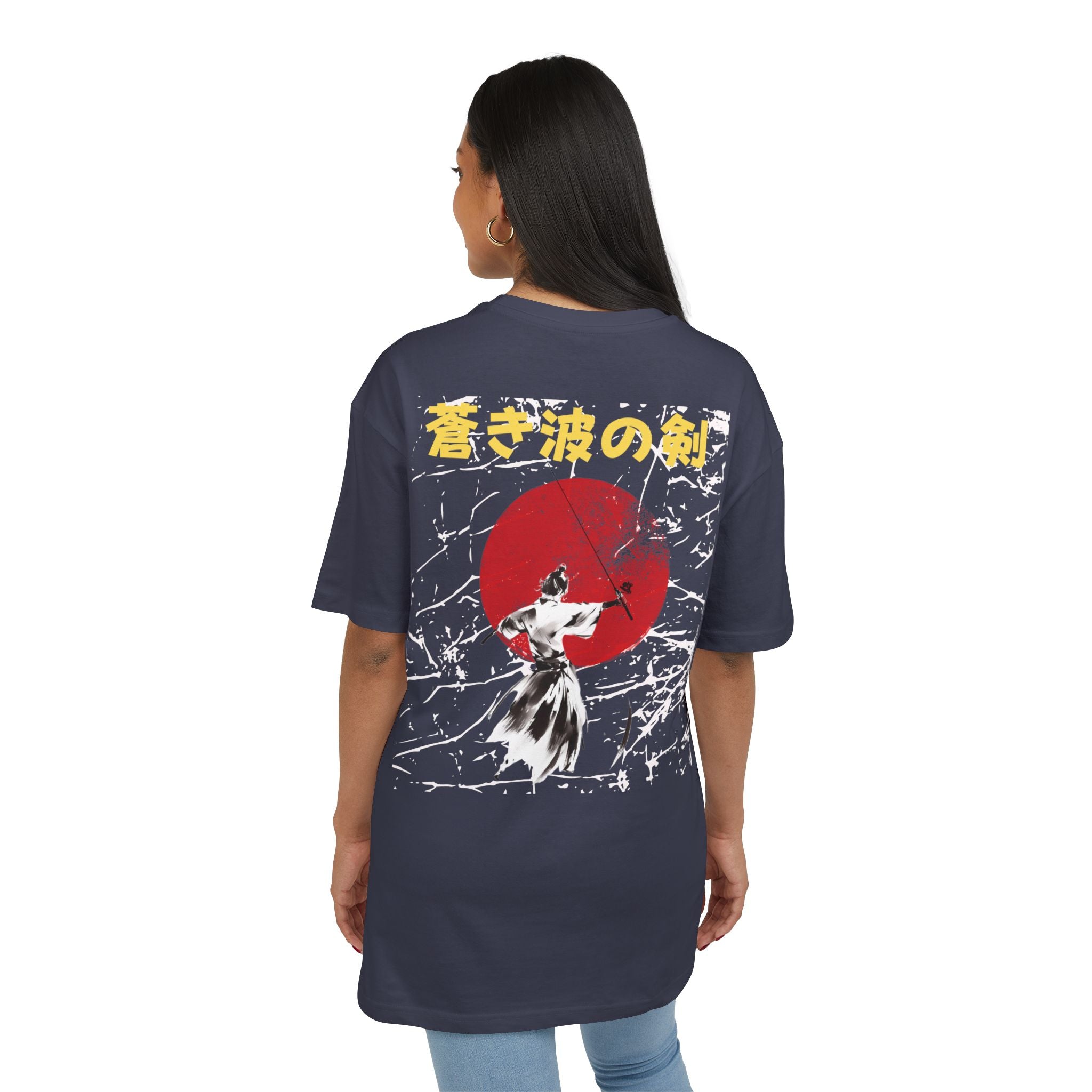 Der Samurai des Ozeans Sun Scratch - Unisex Heavy Oversize T-Shirt