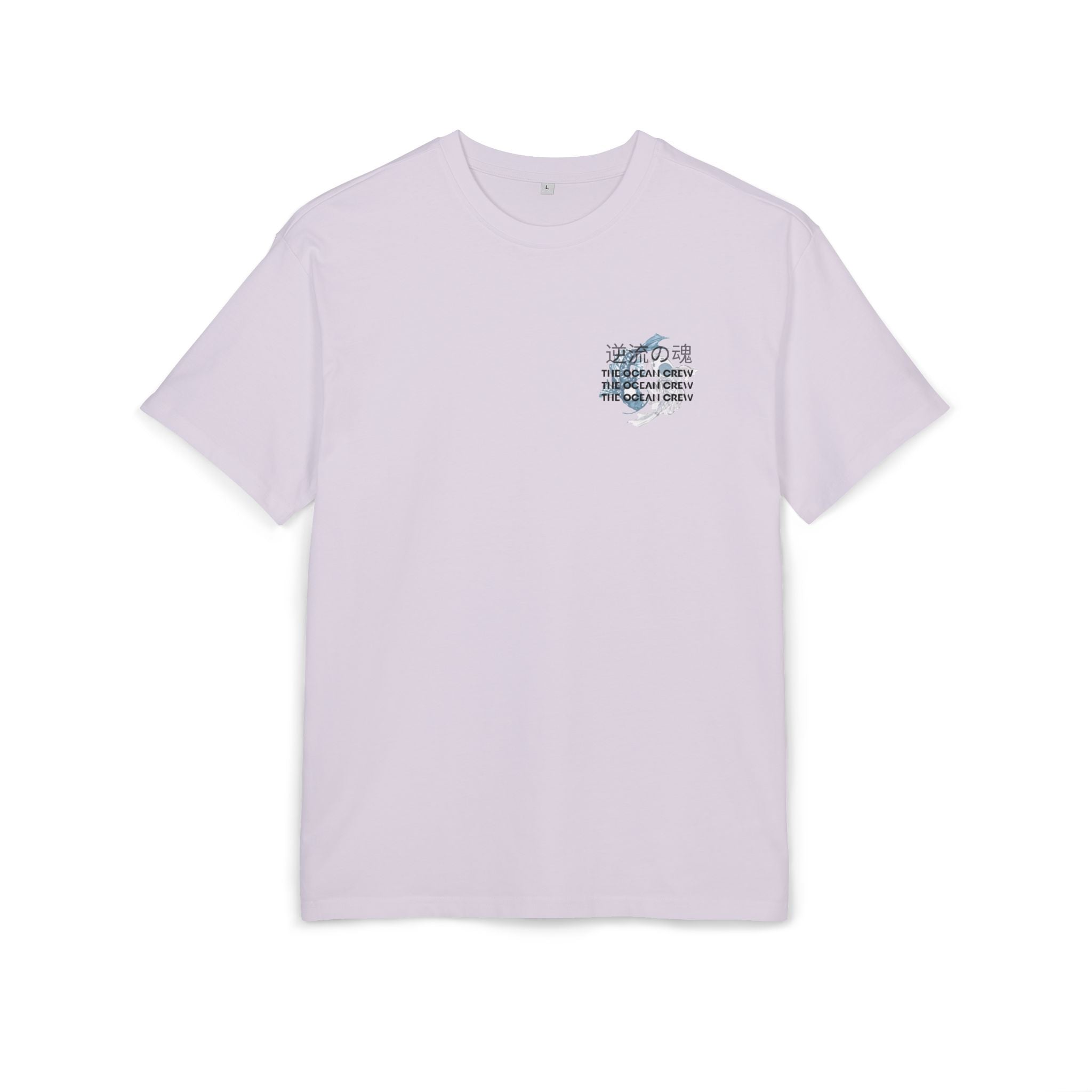 Inspirierendes Koi-T-Shirt – Unisex Heavy Oversize T-Shirt Die Seele, die stromaufwärts schwimmt