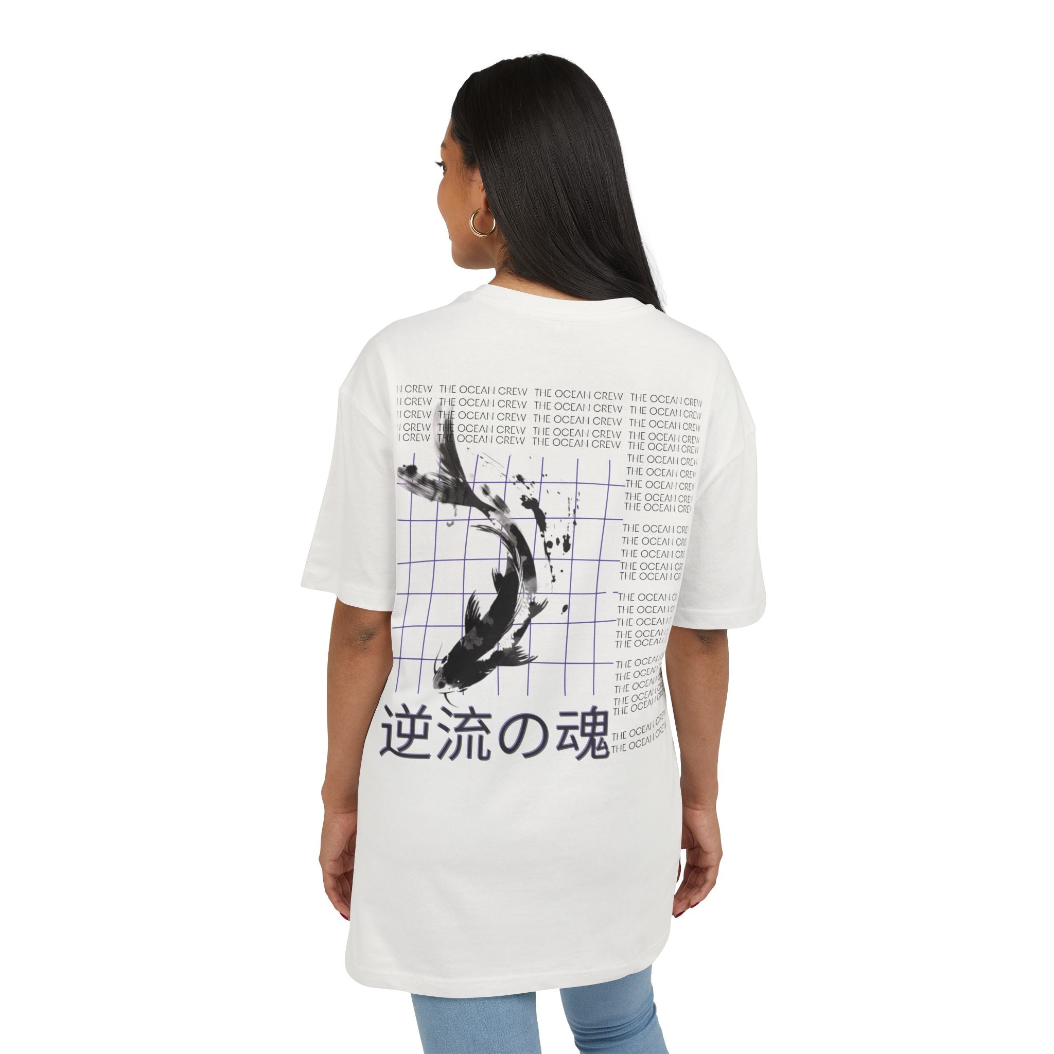 Inspirierendes Koi-T-Shirt – Unisex Heavy Oversize T-Shirt Die Seele, die stromaufwärts schwimmt