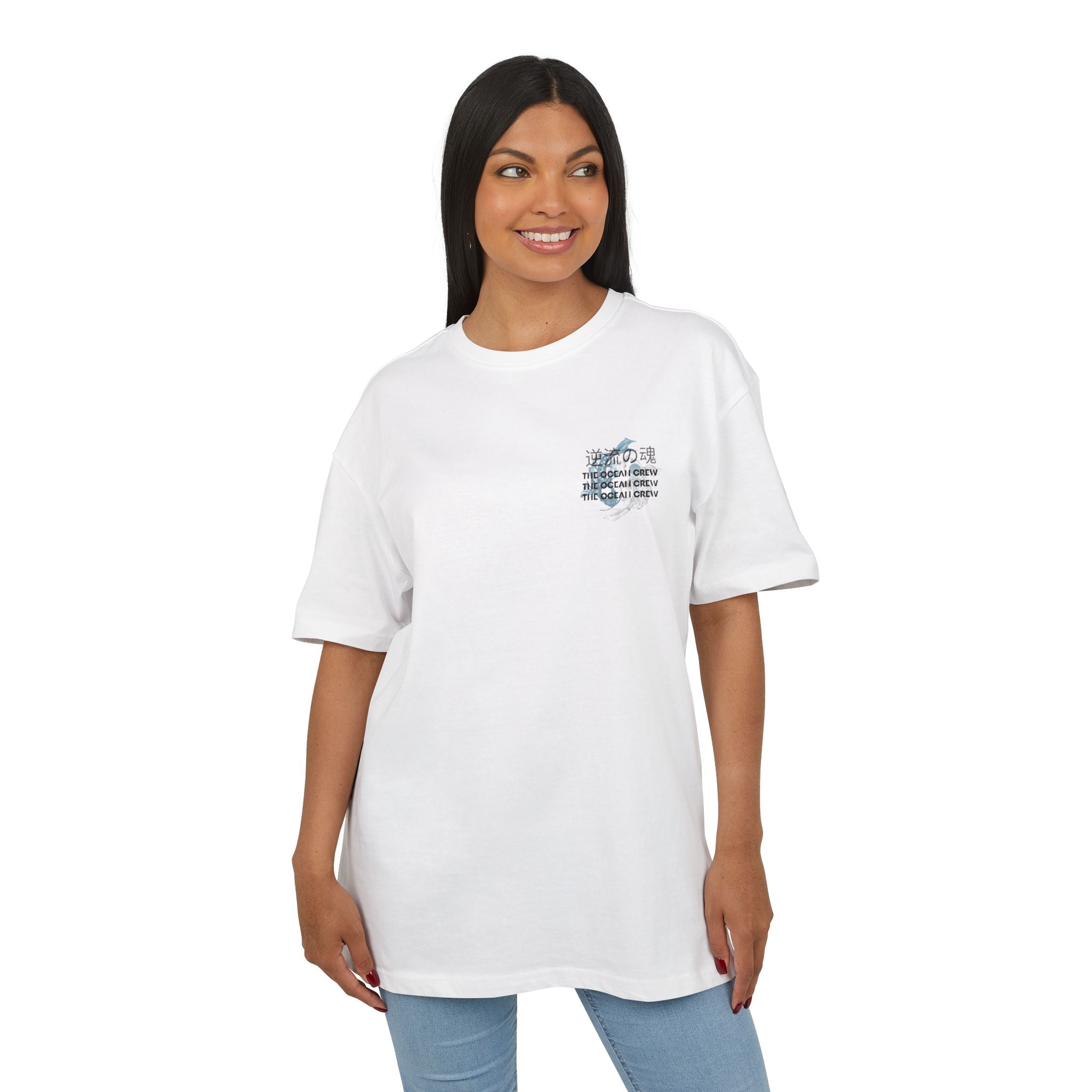 Inspirierendes Koi-T-Shirt – Unisex Heavy Oversize T-Shirt Die Seele, die stromaufwärts schwimmt