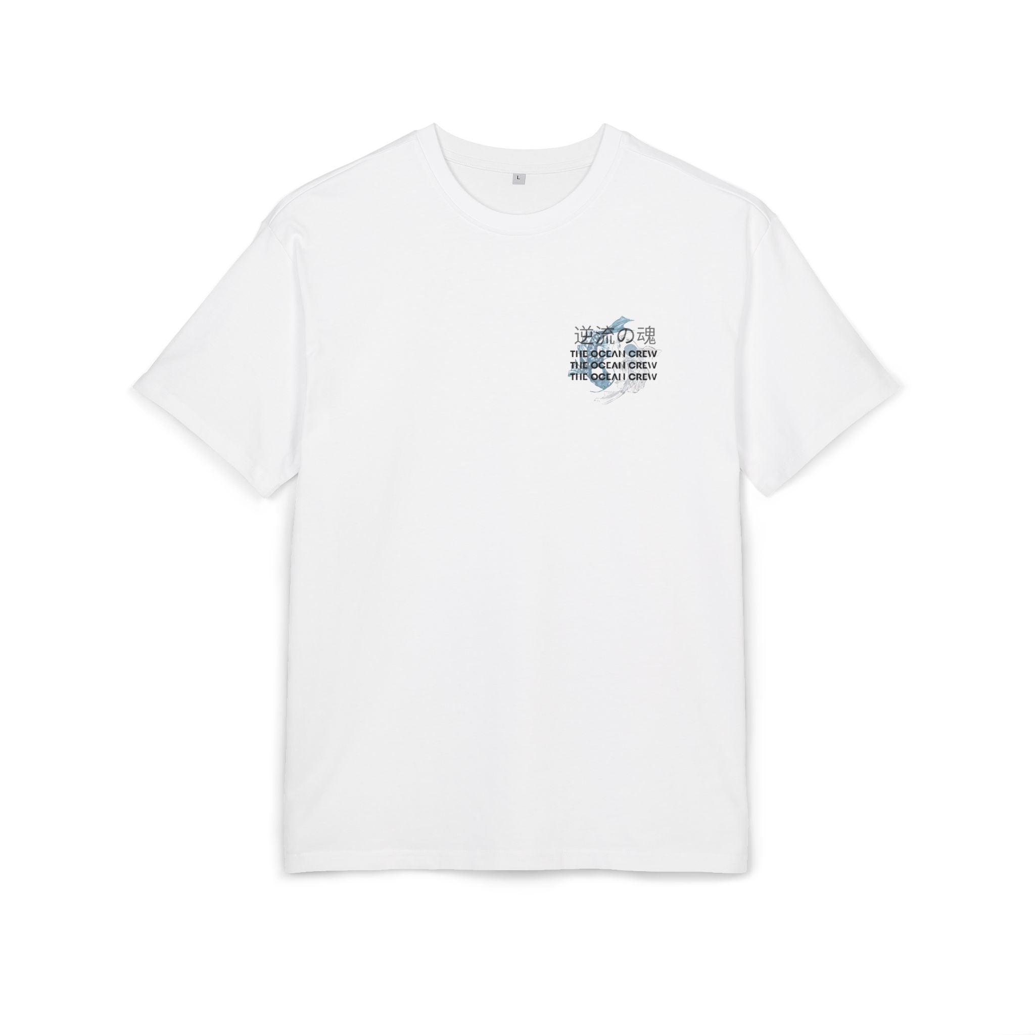Inspirierendes Koi-T-Shirt – Unisex Heavy Oversize T-Shirt Die Seele, die stromaufwärts schwimmt